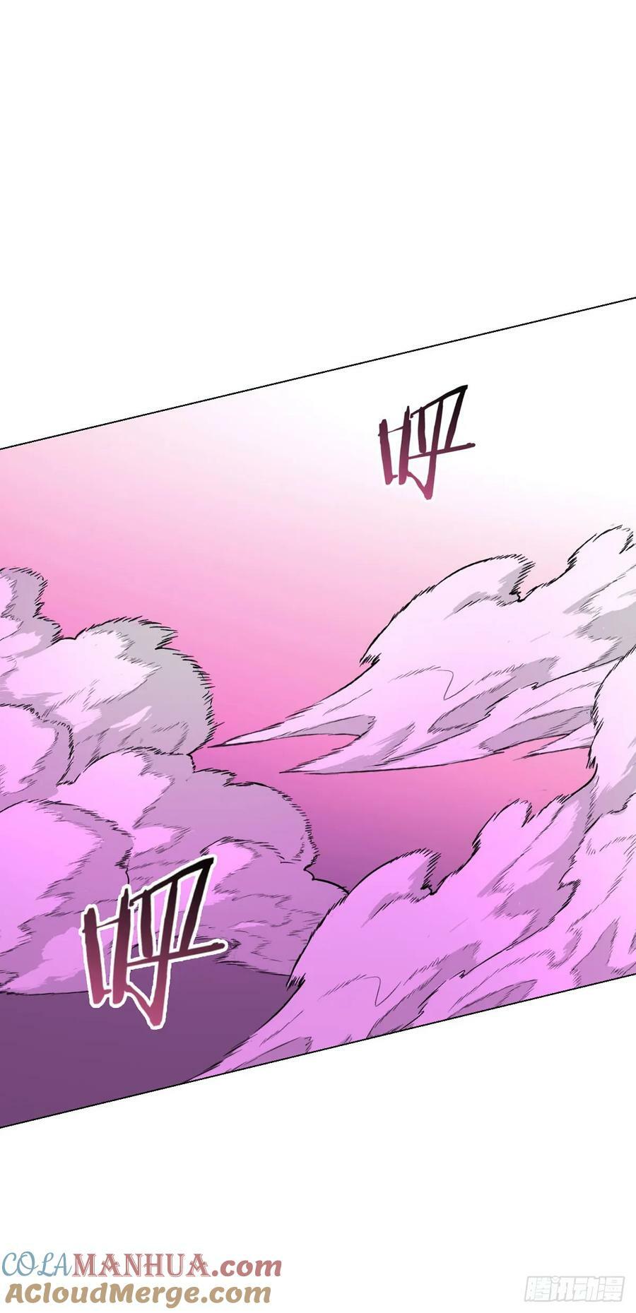第63话 小影兽26