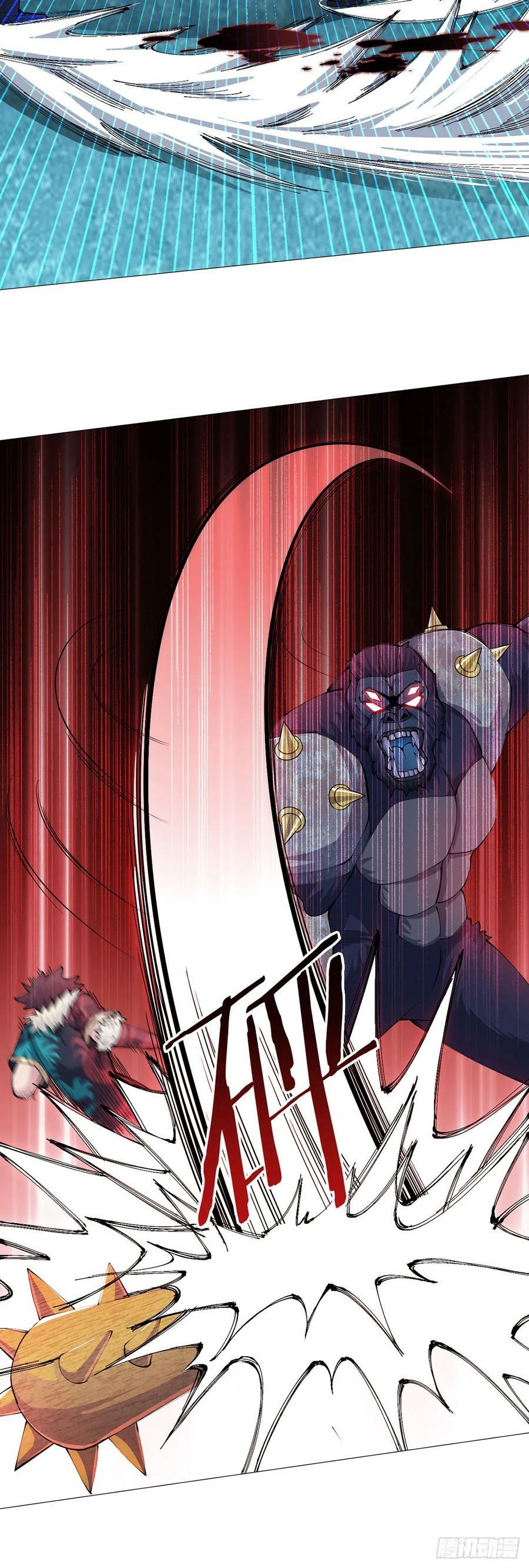 第41话 怪力魔猿17