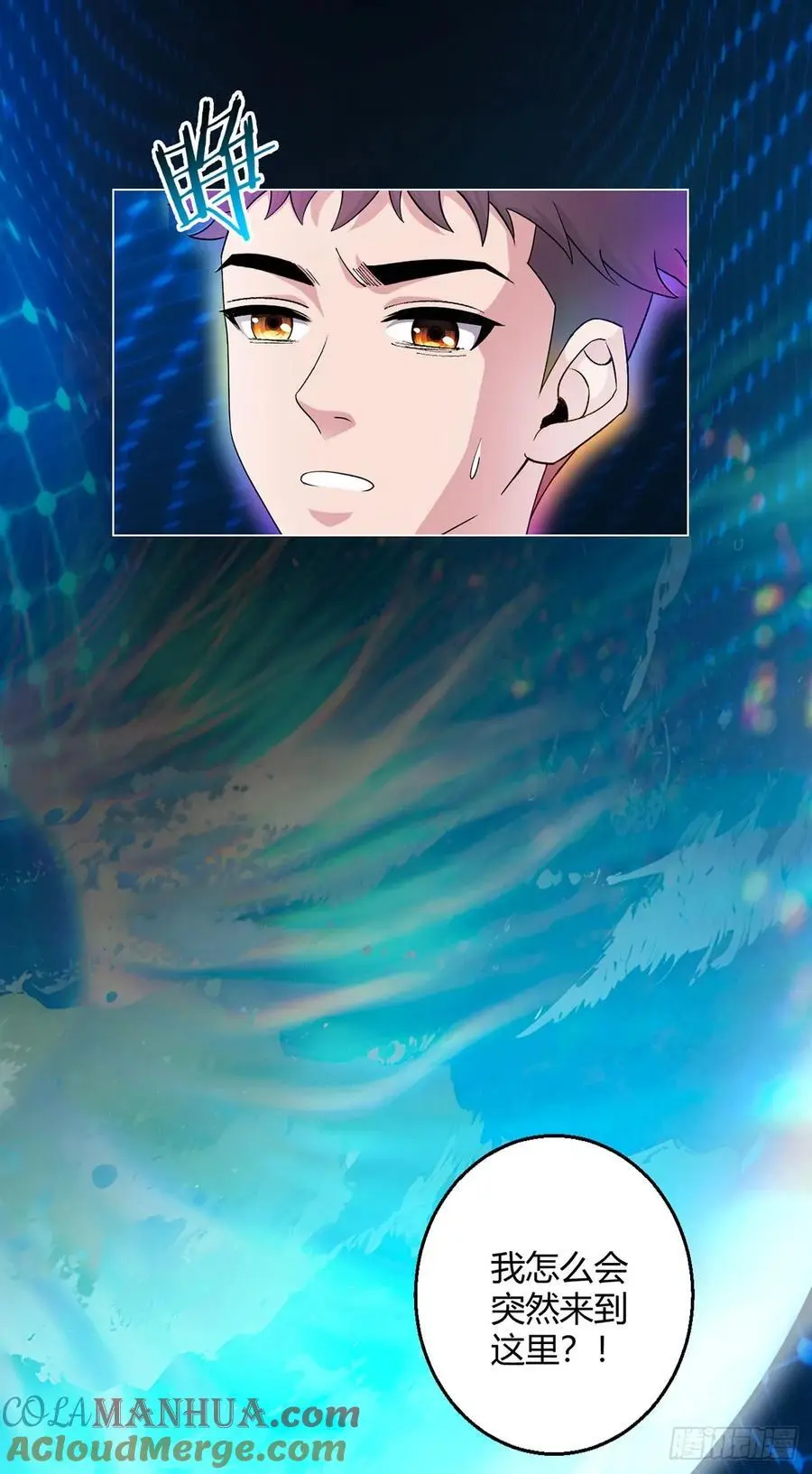 第107话 觉醒9