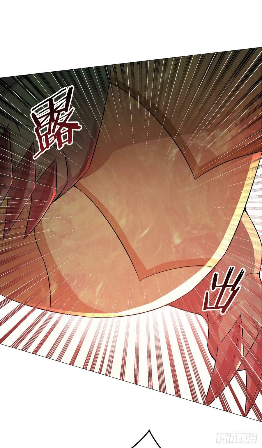 第51话 三头蛇鳄15