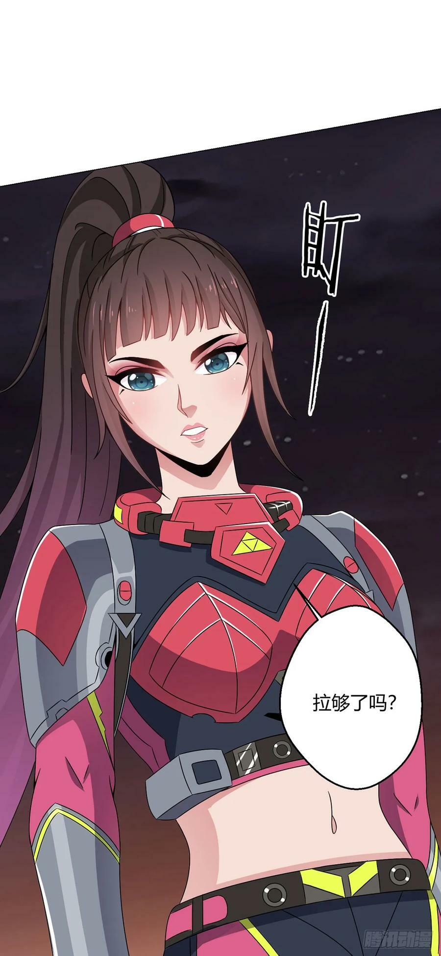 第21话 吾心空间31
