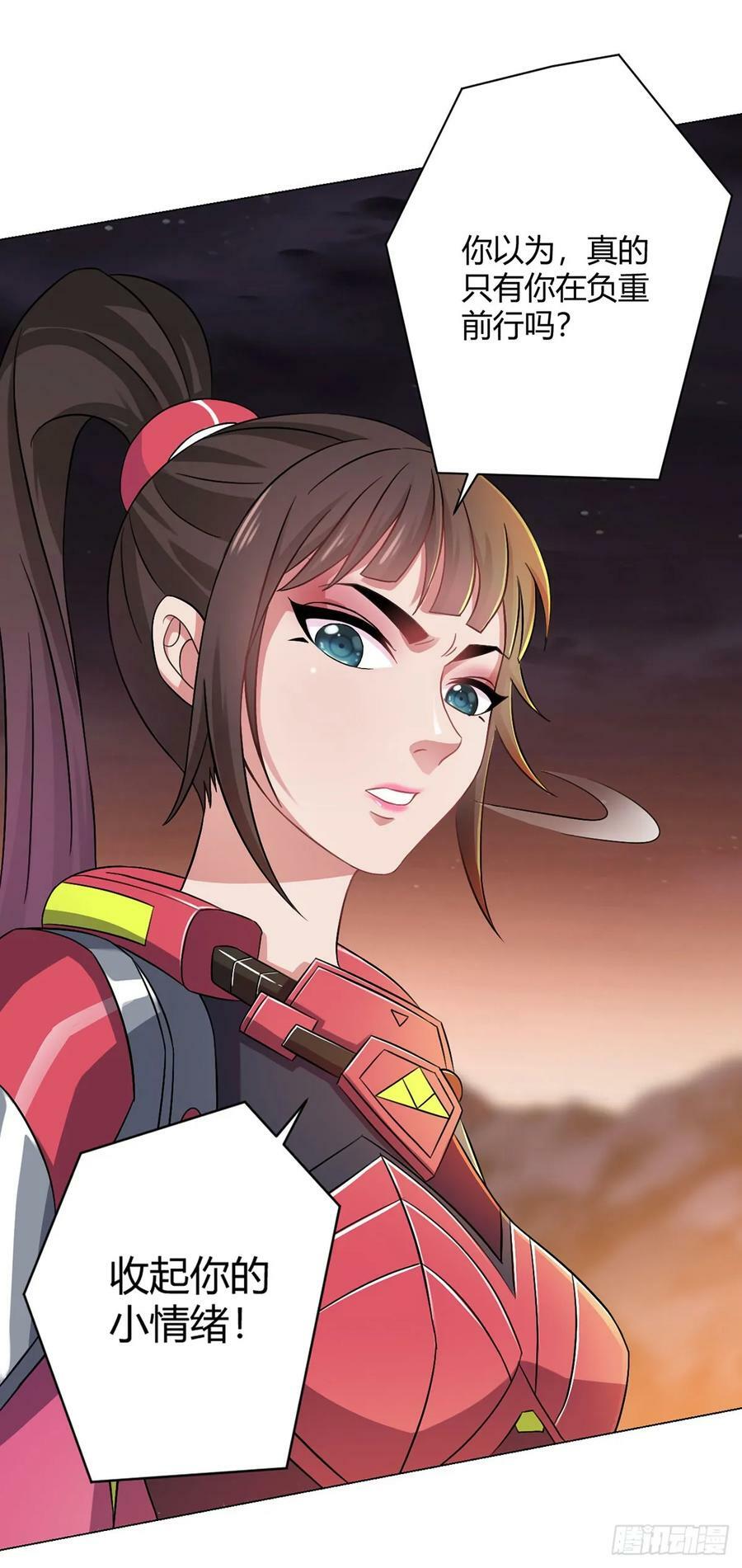 第20话 唯一的救世主41