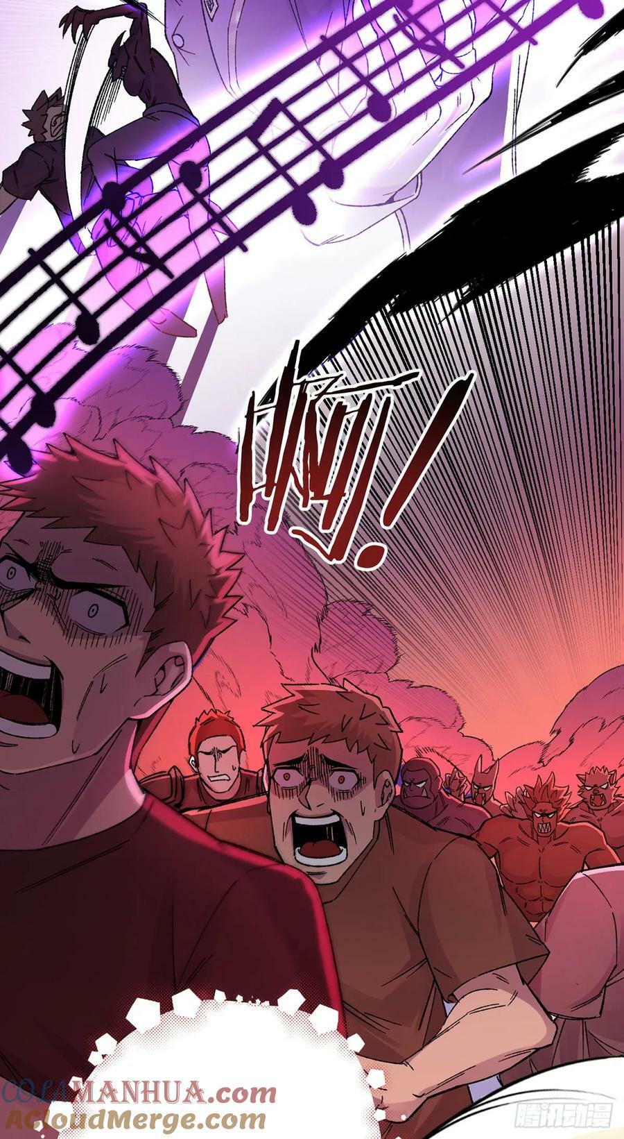 第57话 大清洗16