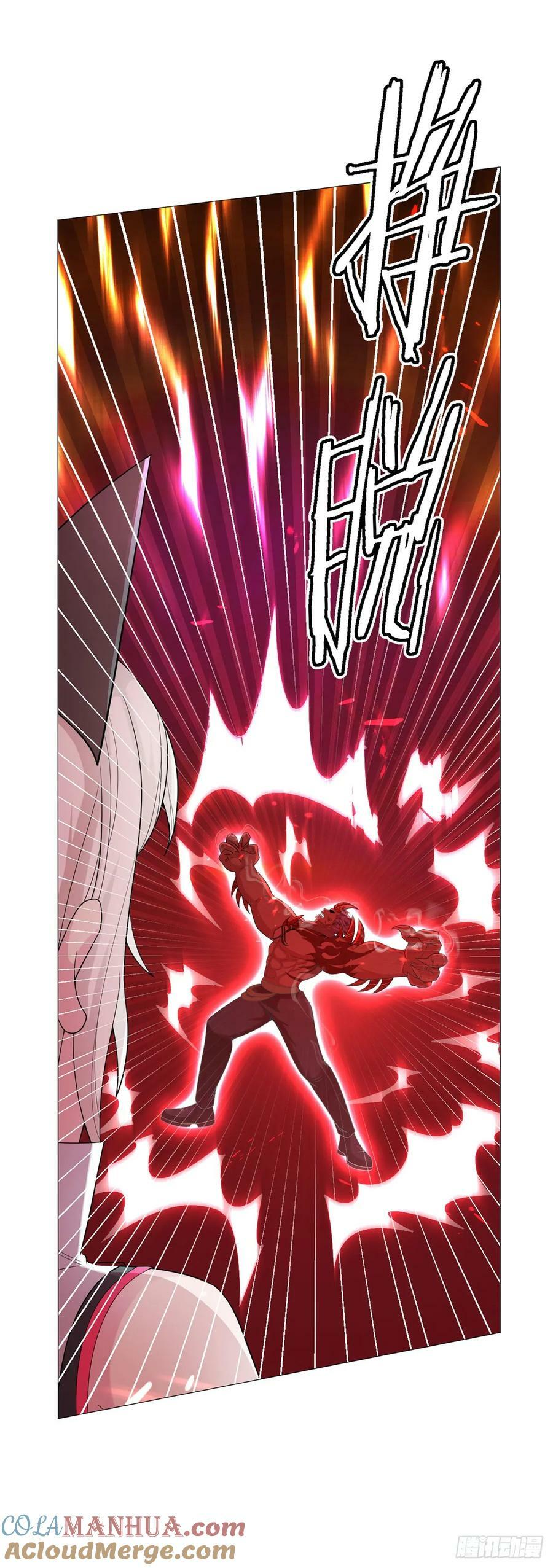 第53话 恶斗32