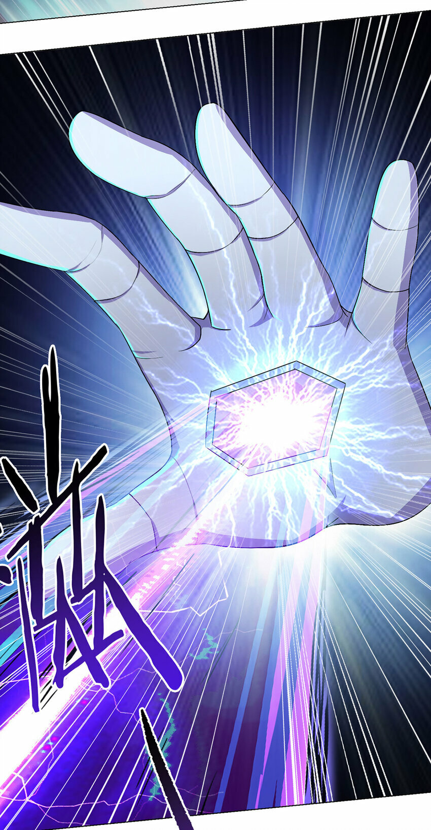 第4话 光？！8