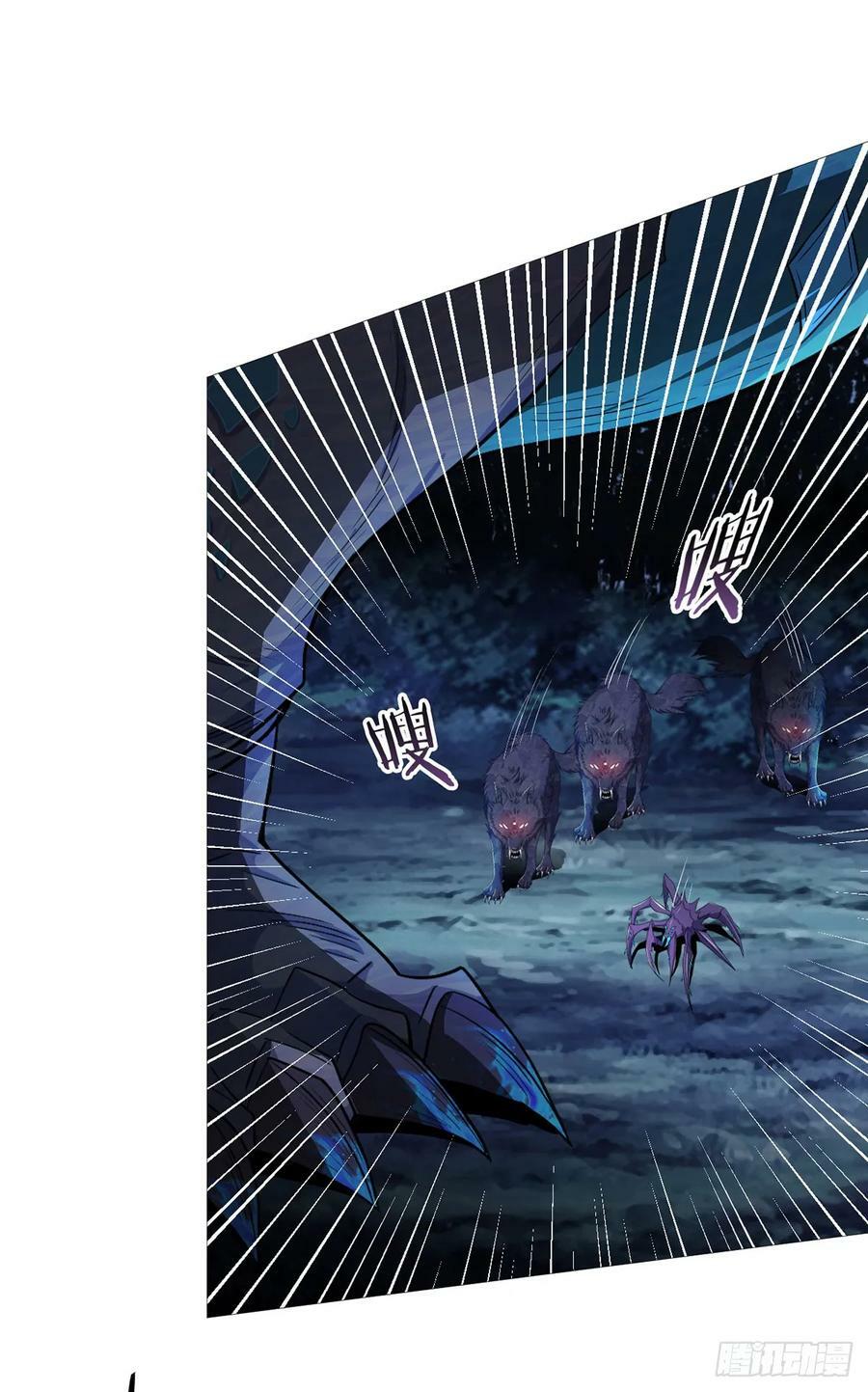 第27话 暴君级？！35