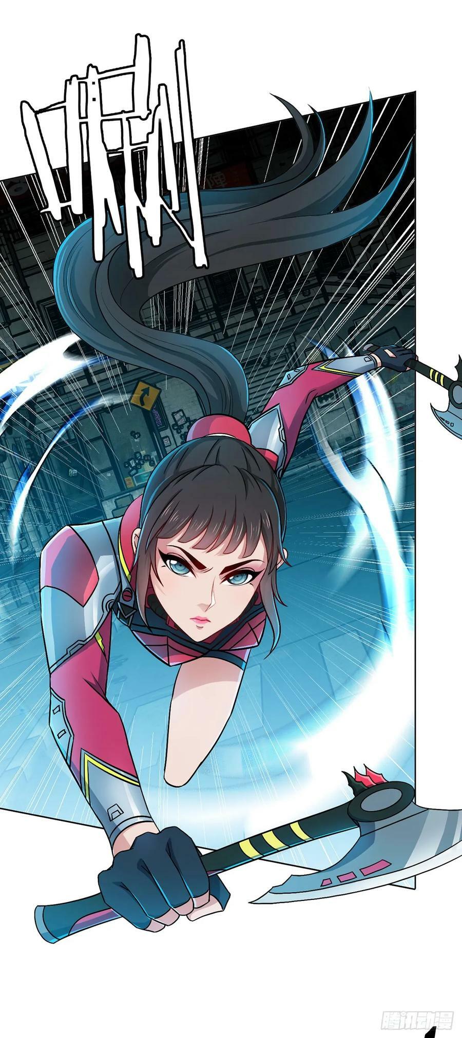 第12话 阿燃7