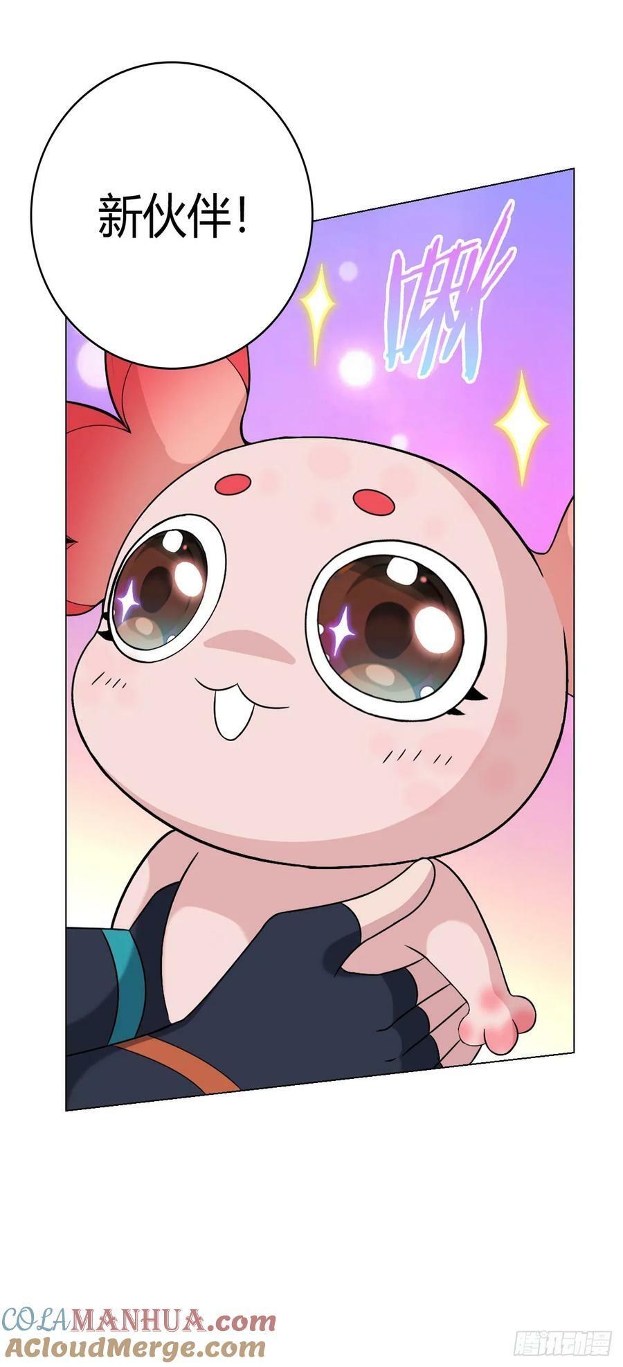第64话 前路14
