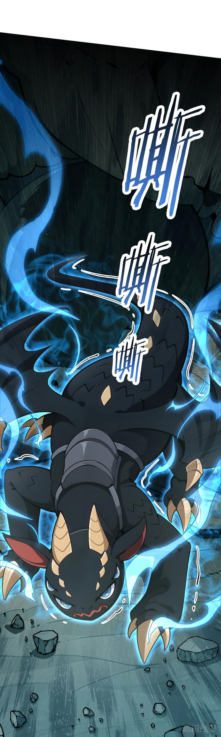 第76话 地下信号9