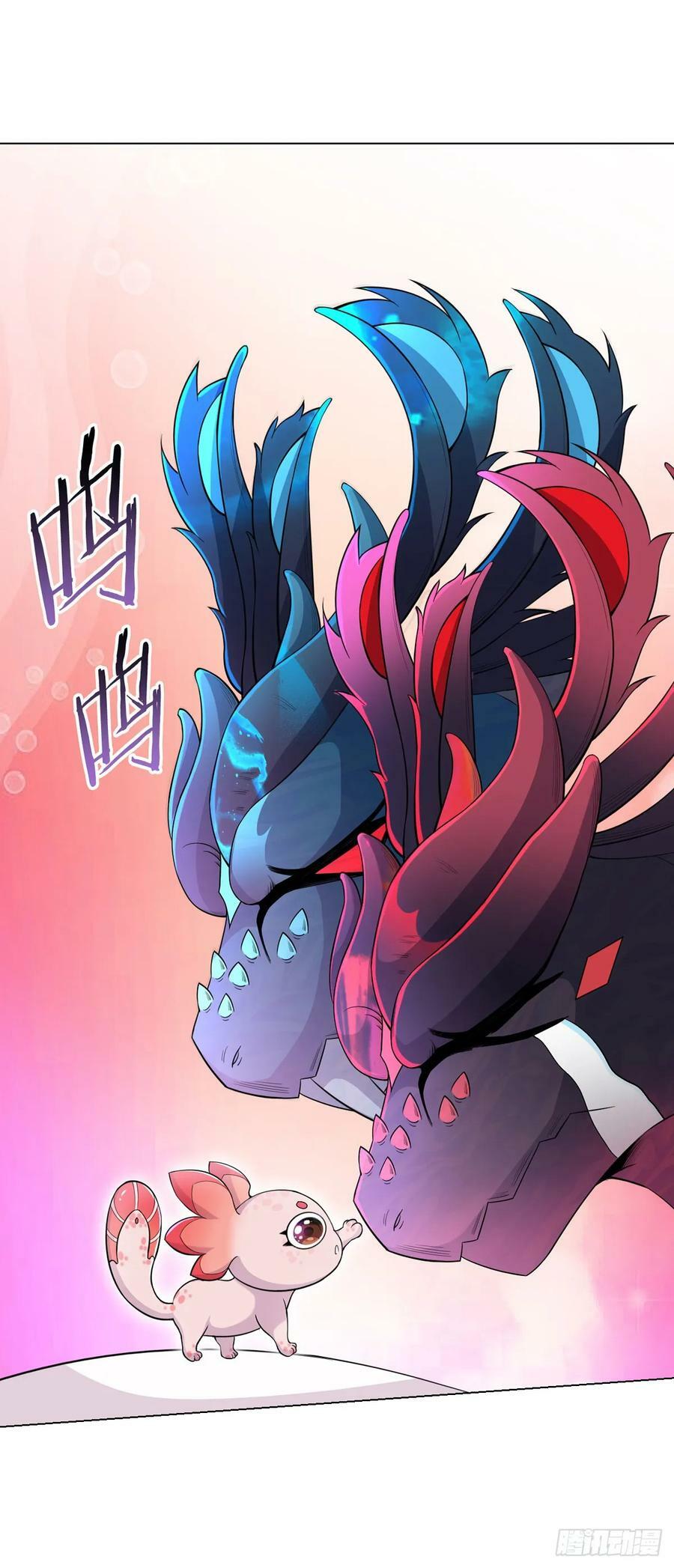 第64话 前路7