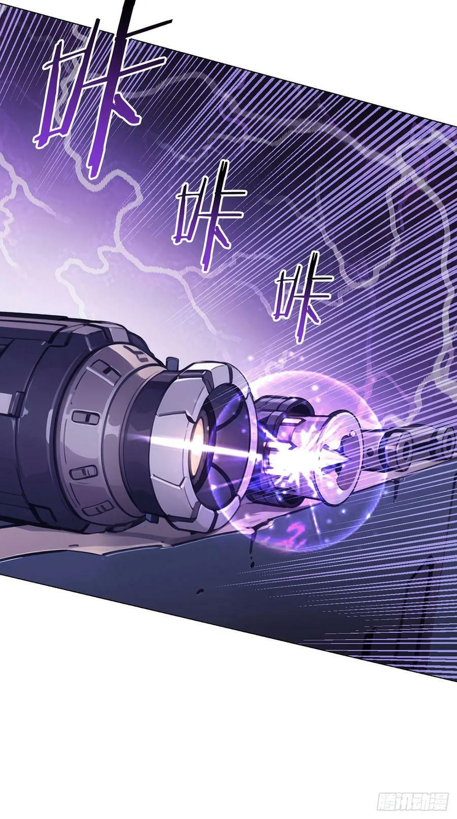 第61话 兽潮来袭20