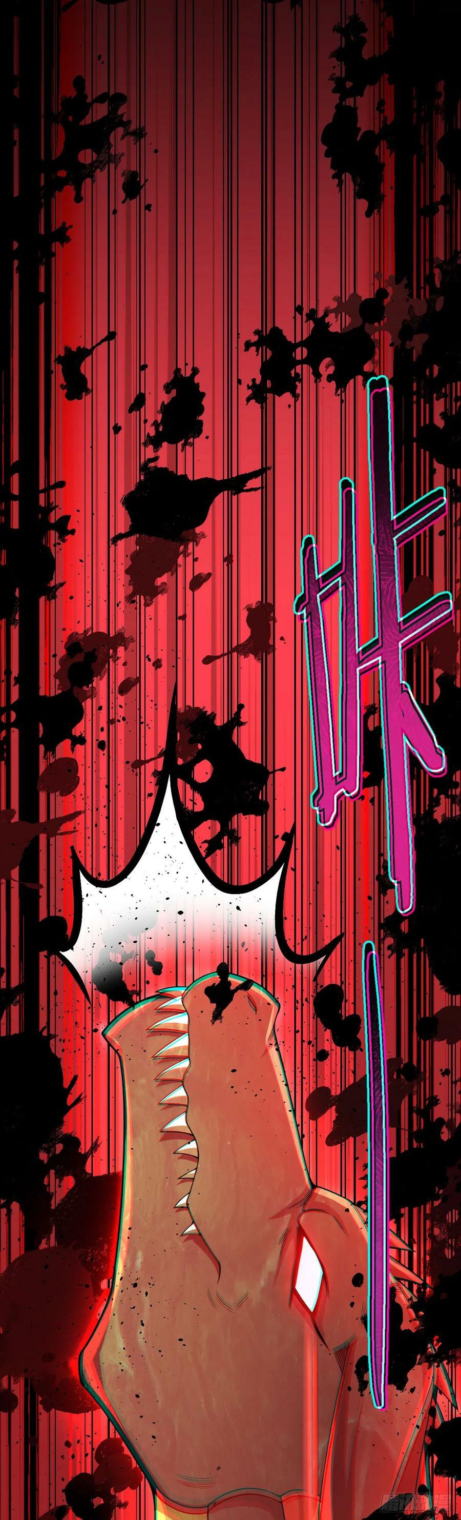 第56话 冬泰11