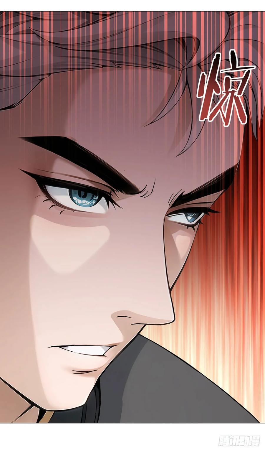 第93话 矿务部9