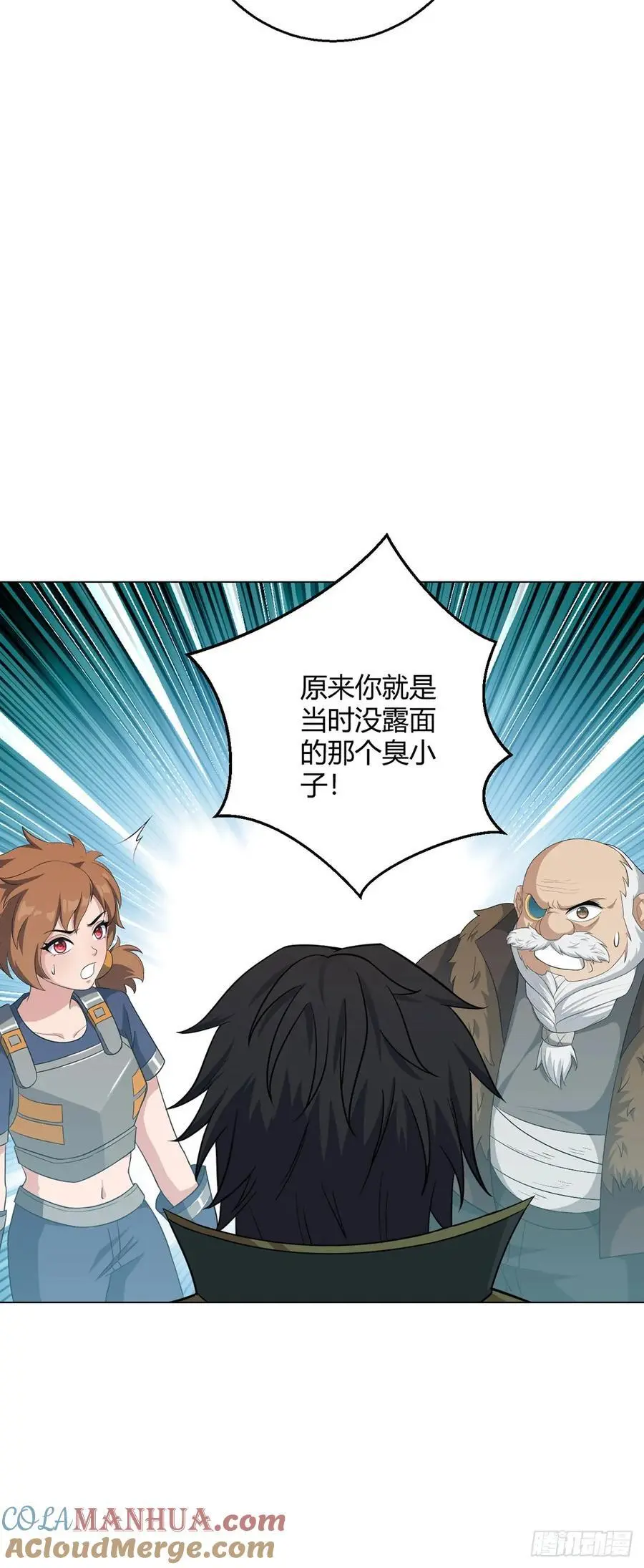 第109话 光明审判21