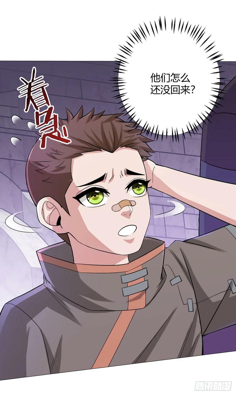 第49话 决赛来了！3