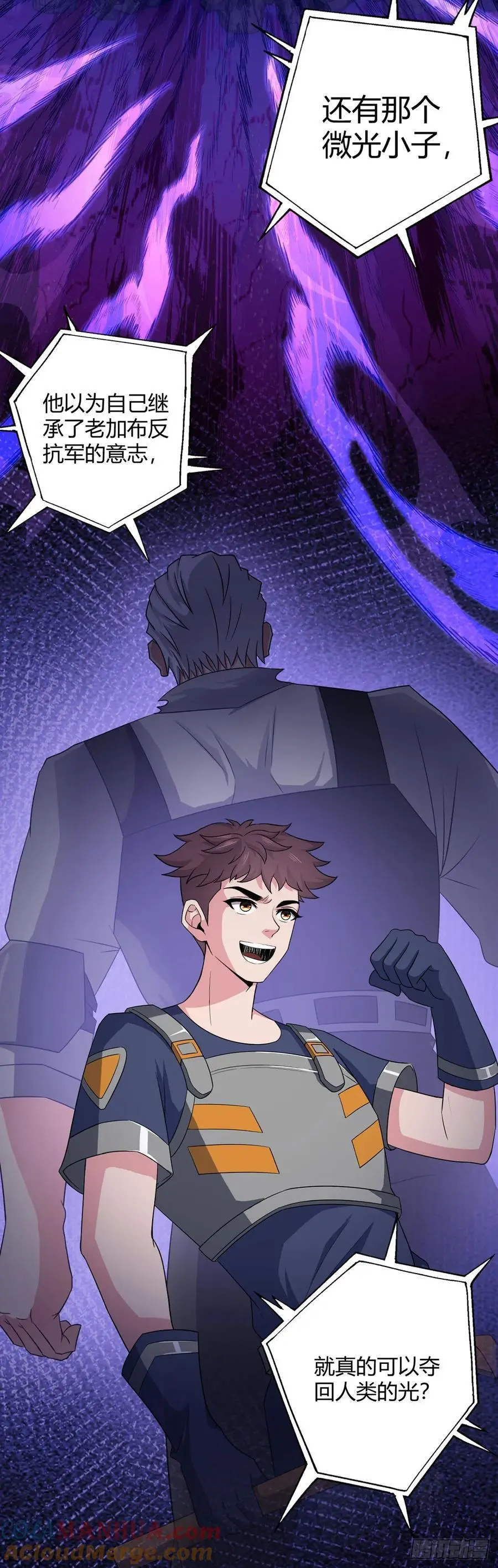 第103话 快快成长48