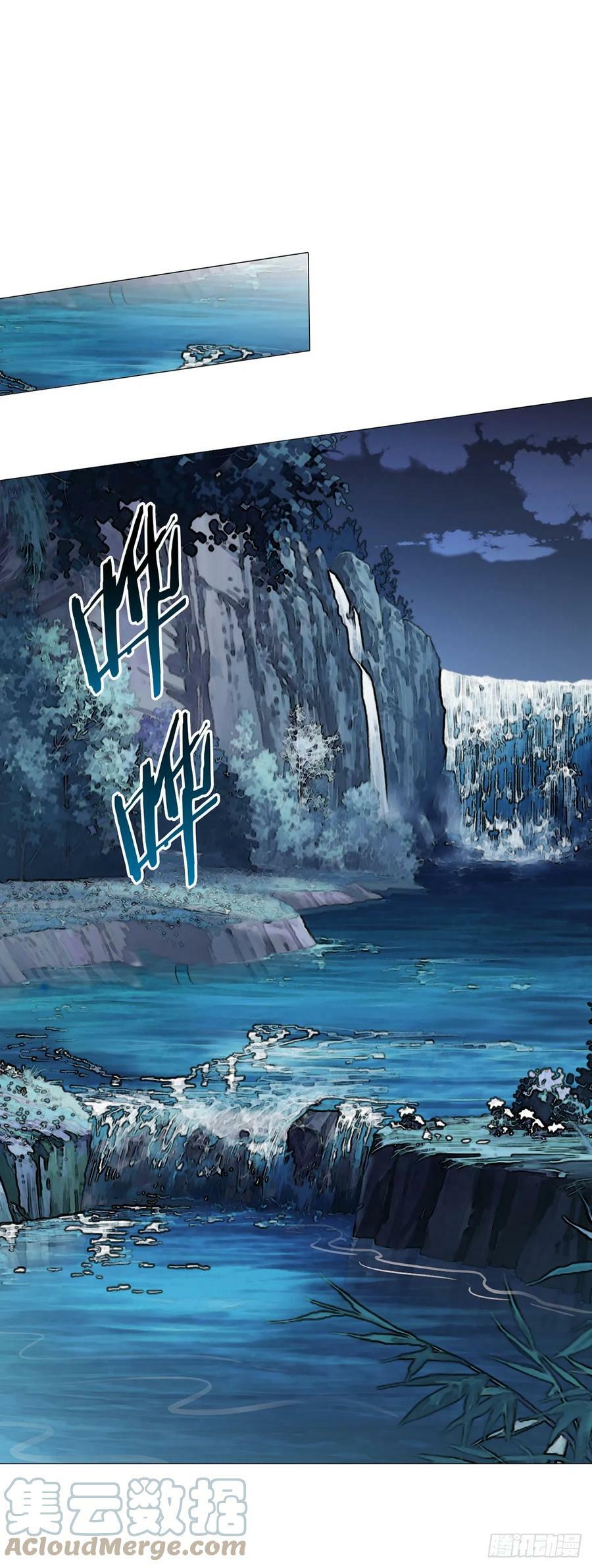 第28话 海蒂9