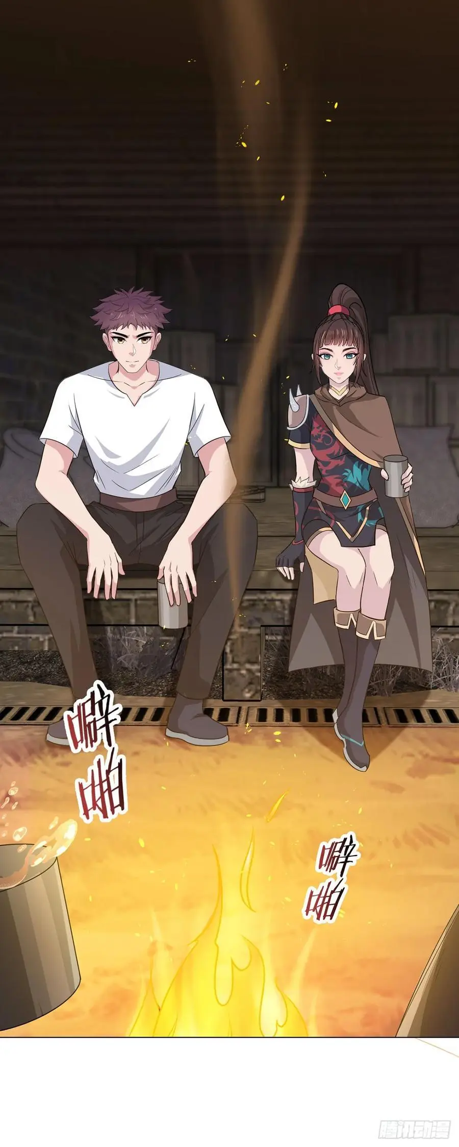 第109话 光明审判40
