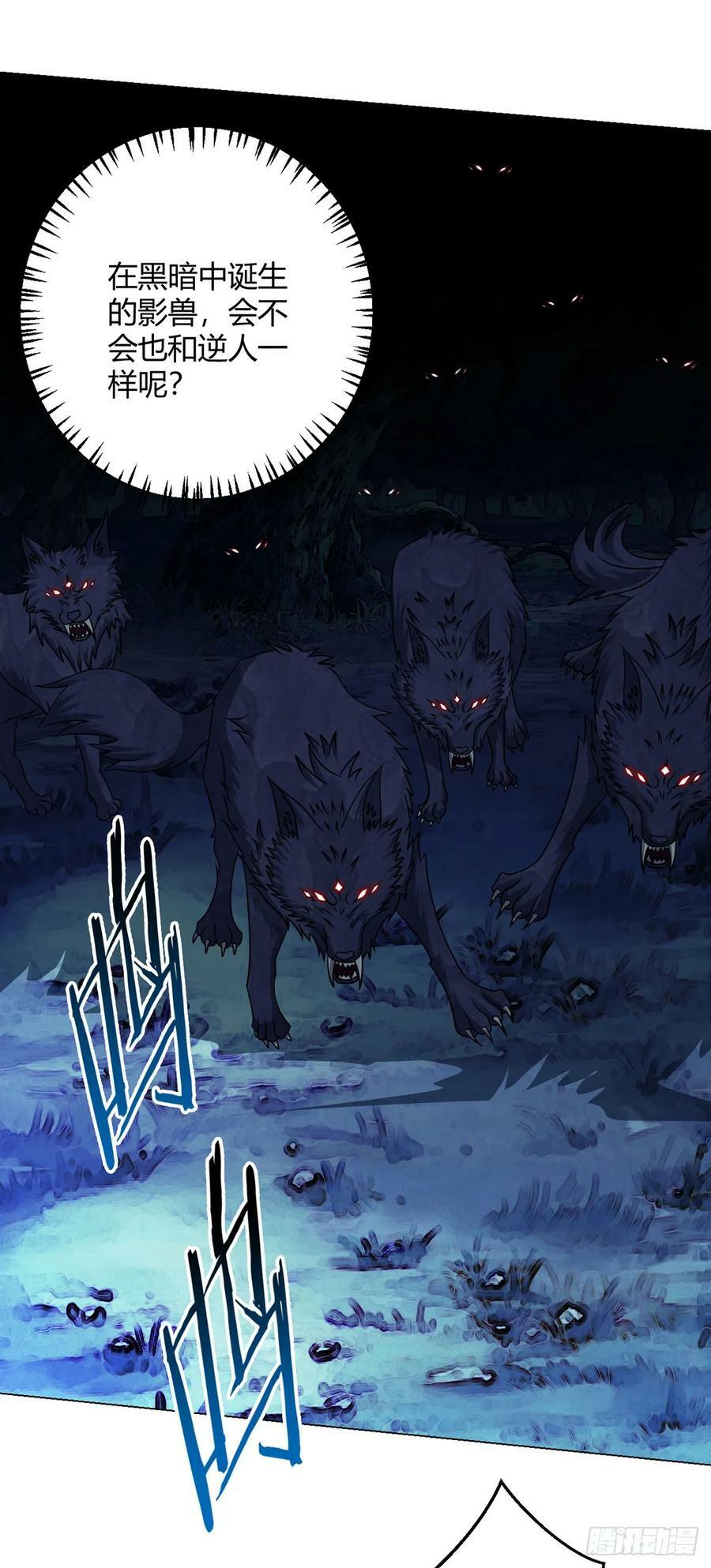 第23话 测试9