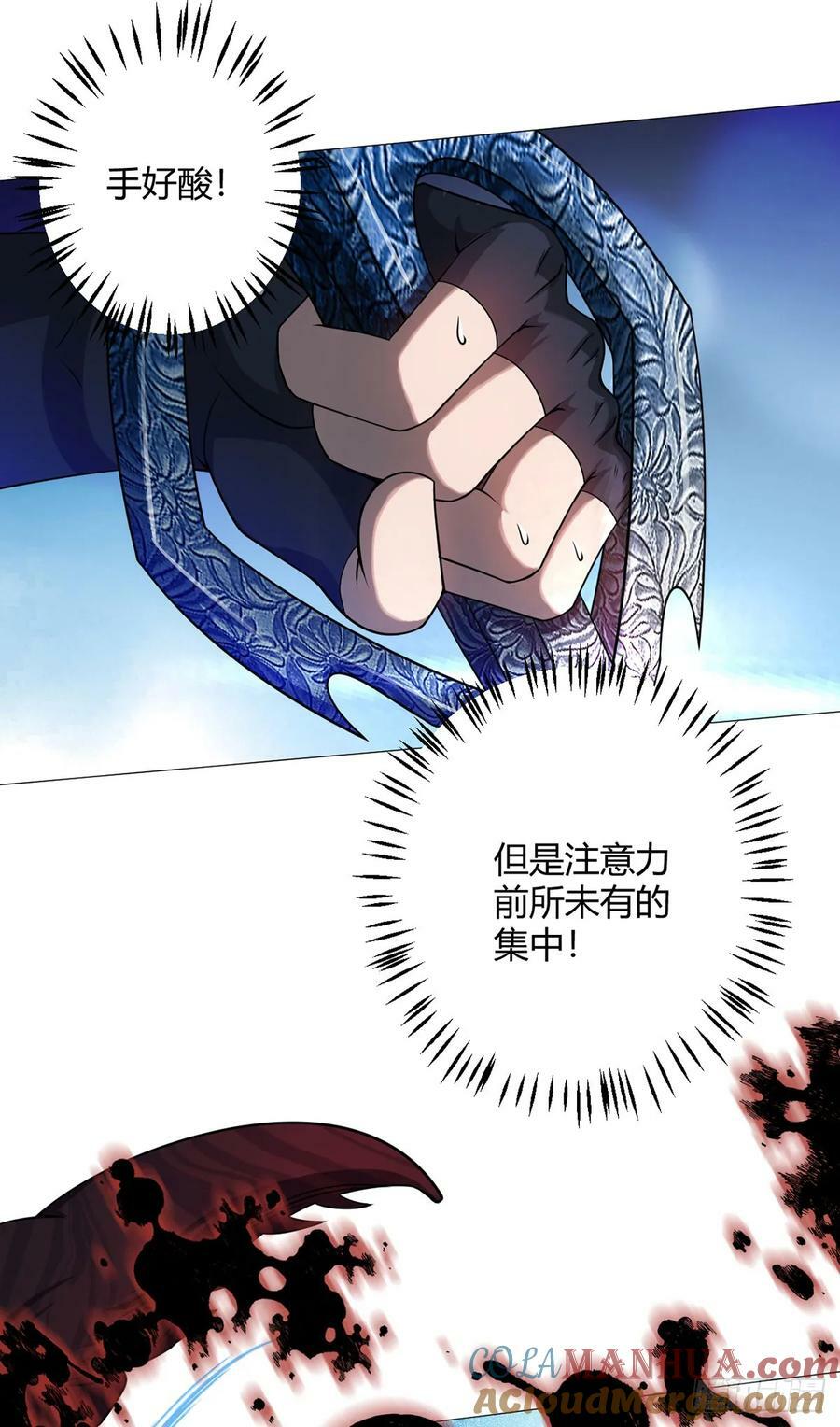 第40话 突如其来的第二轮6