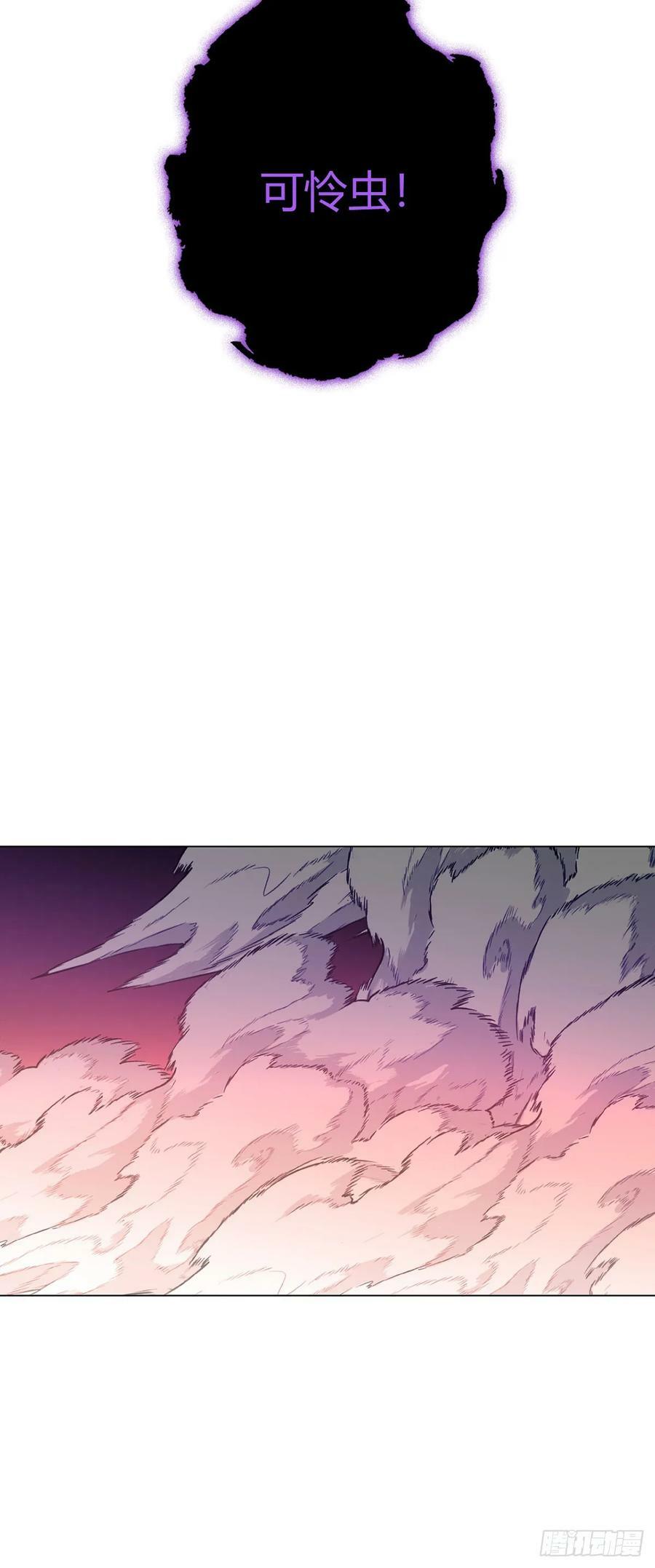 第55话 一起战斗27