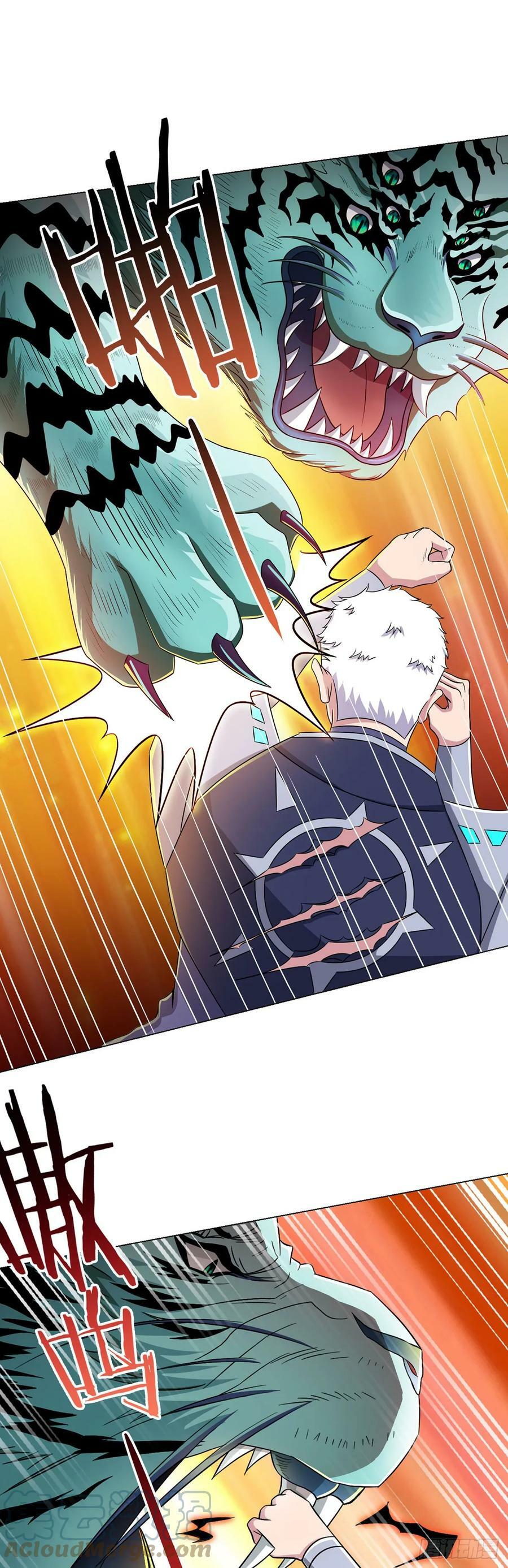 第13话 梦魇18