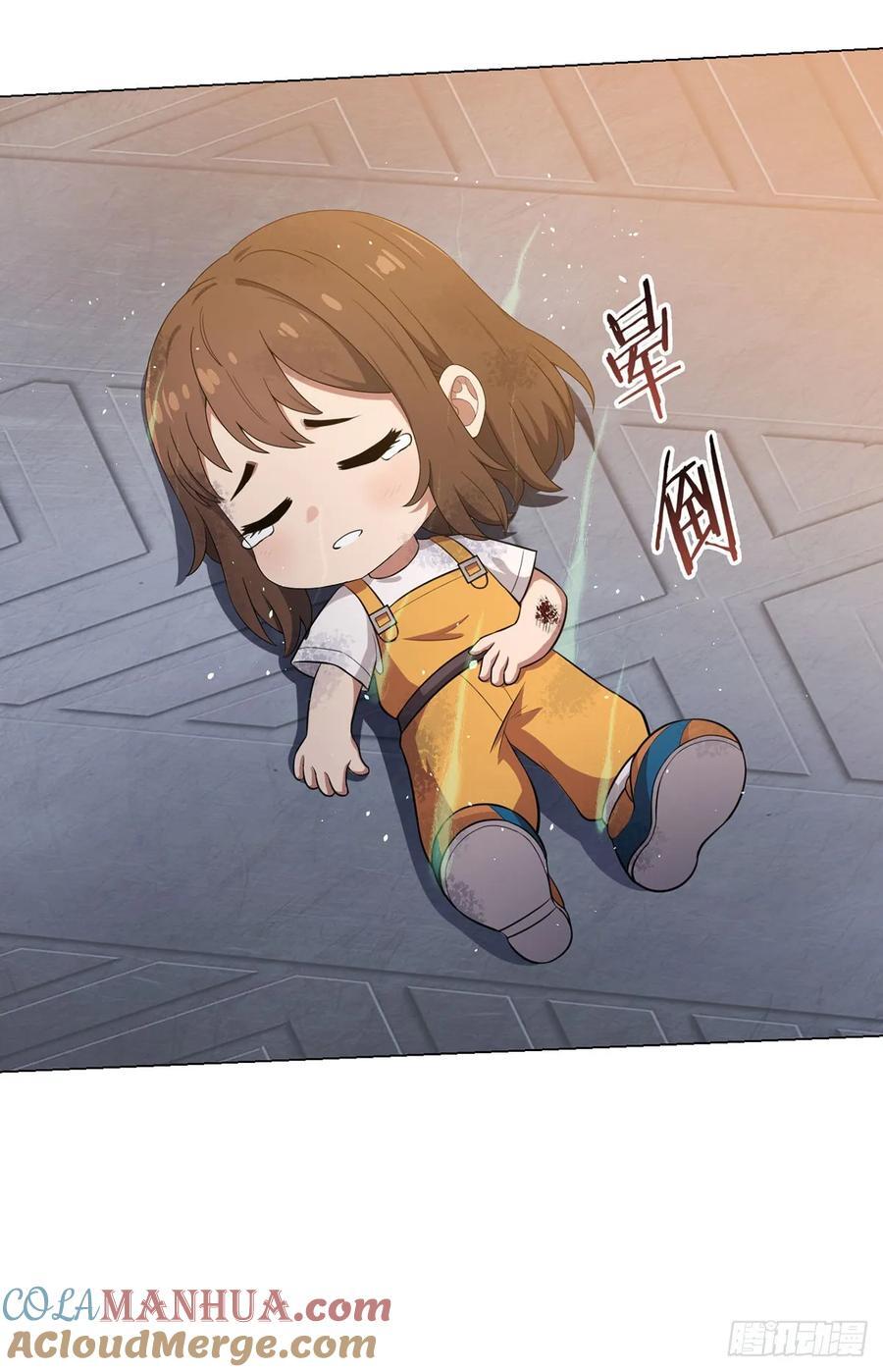 第78话 显灵39
