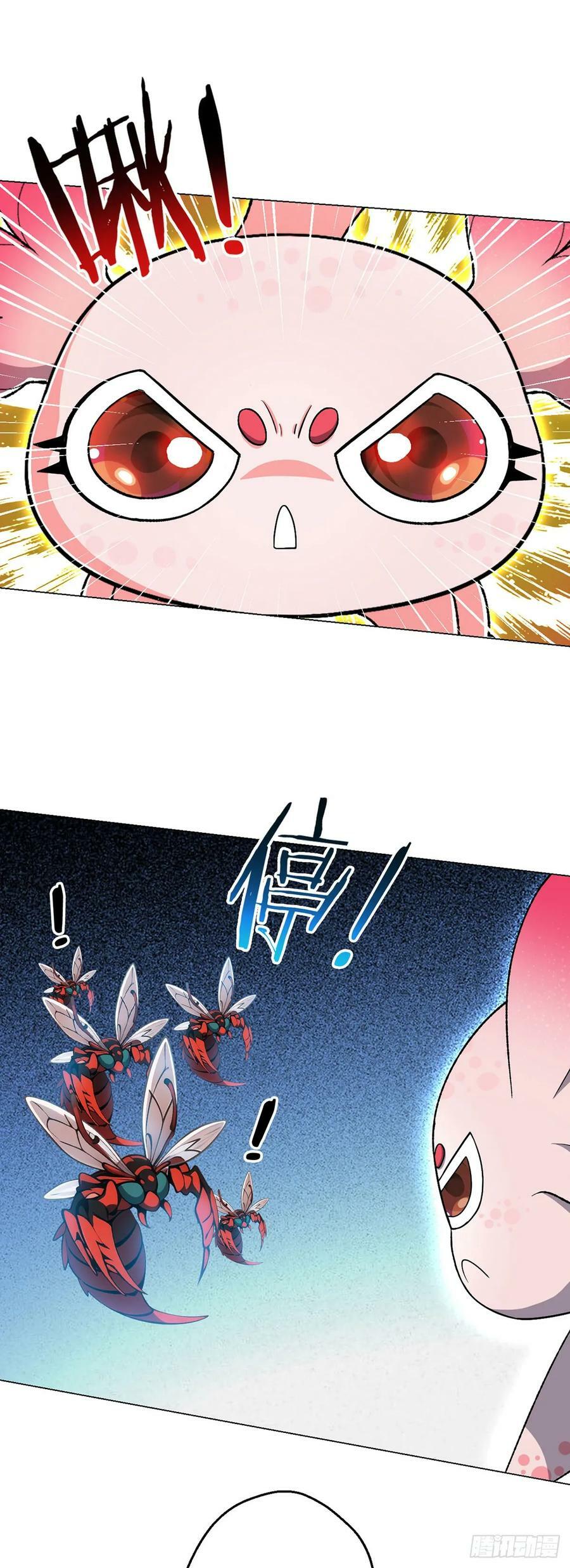 第65话 王牌影兽19