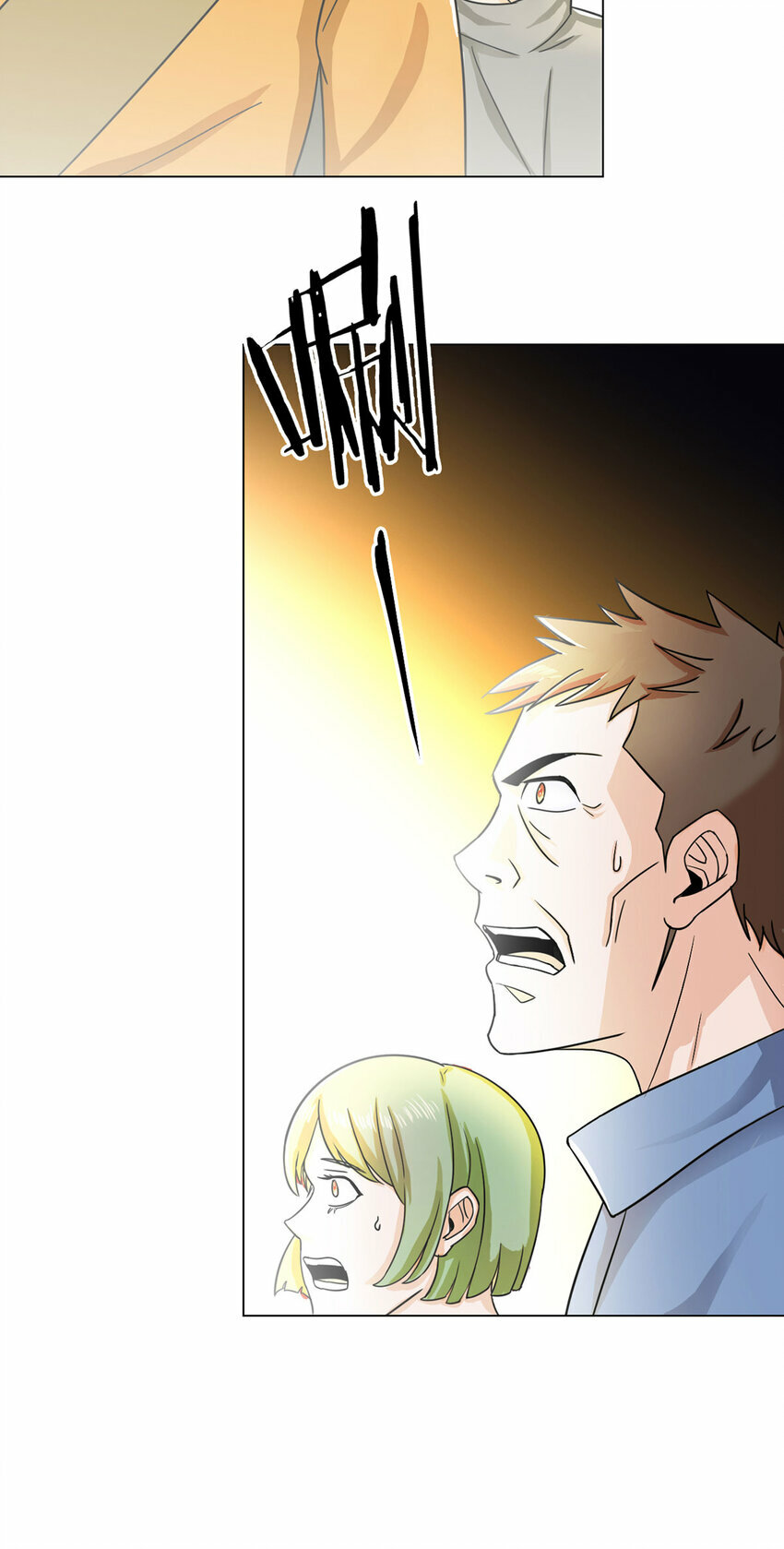 第4话 光？！19