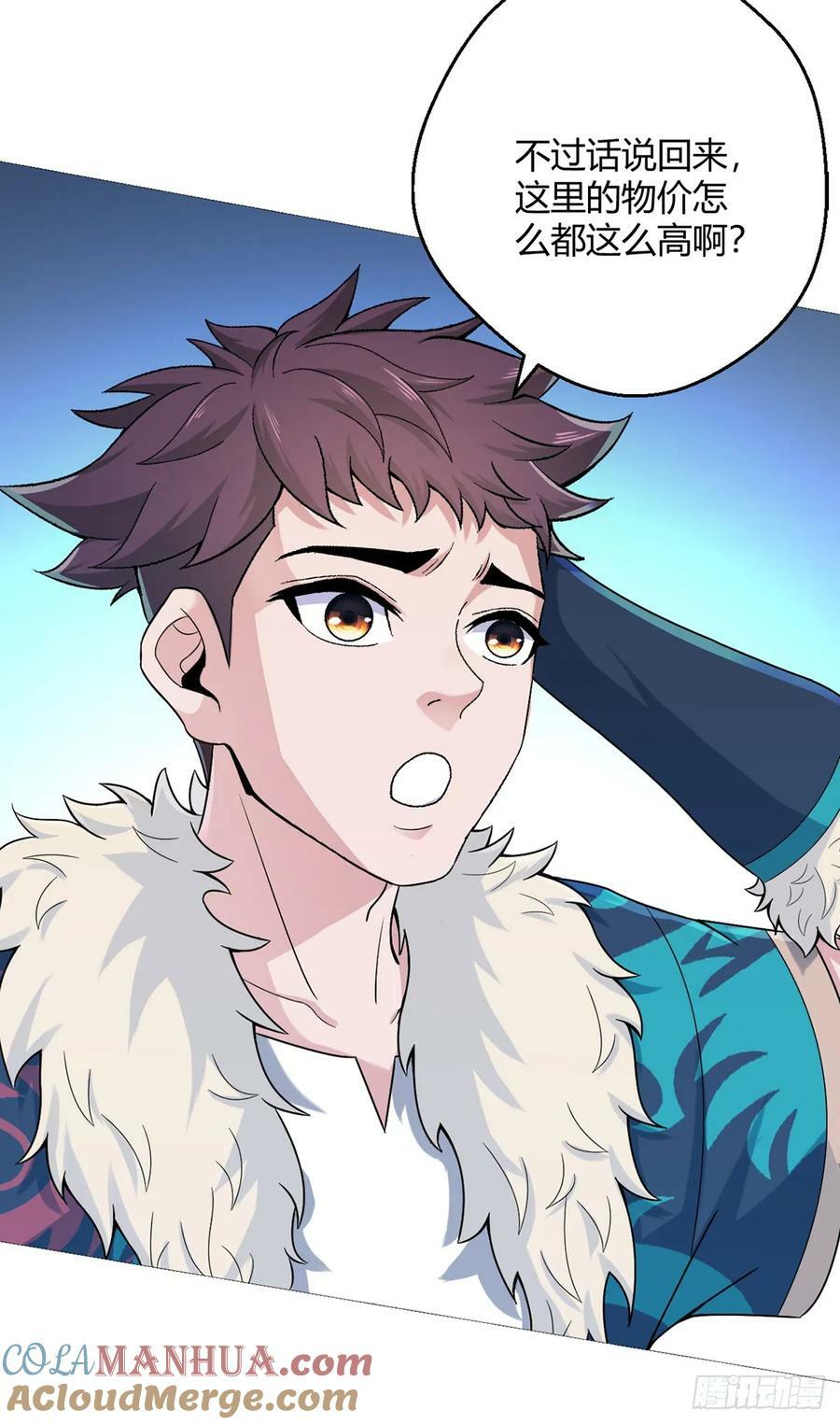 第35话 克叔14