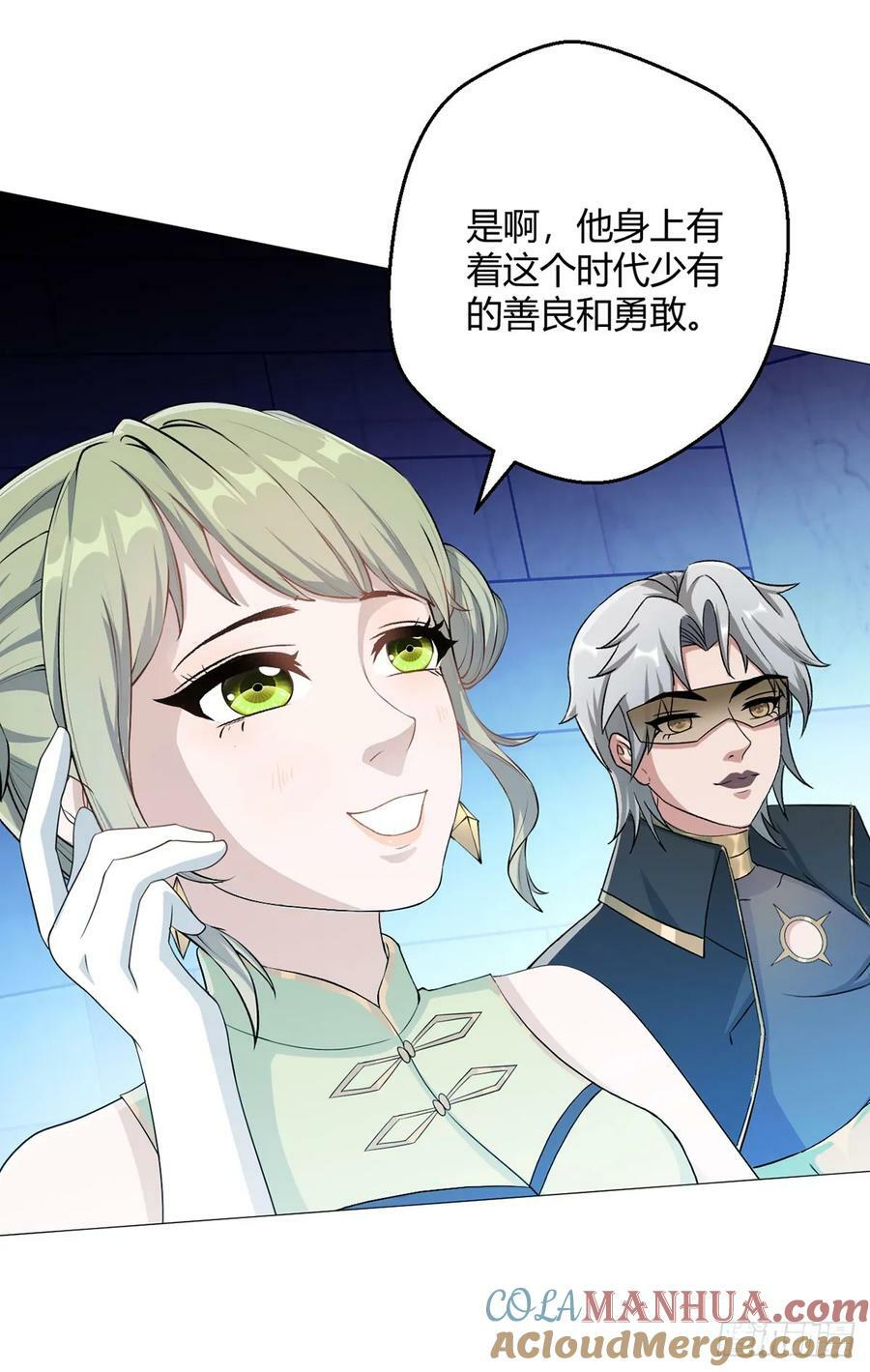 第39话 预选赛40