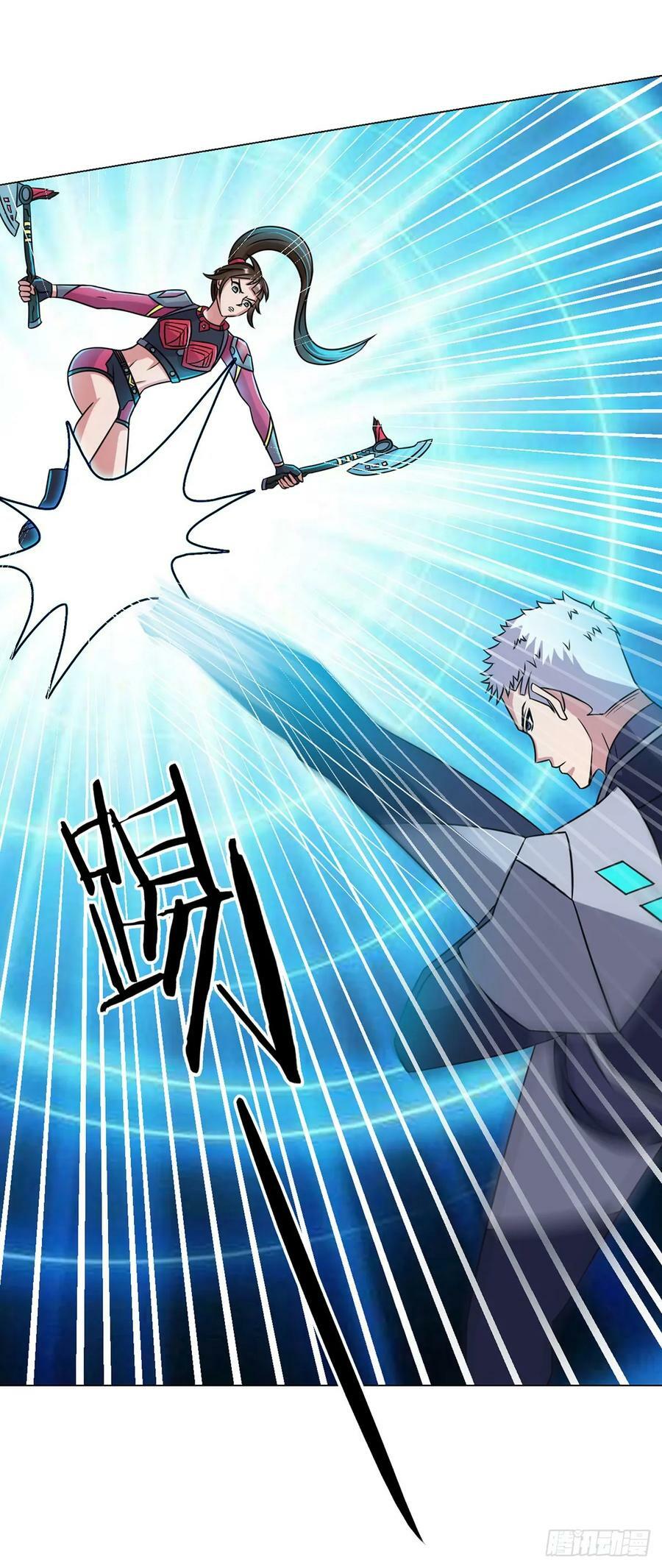 第11话 激战23