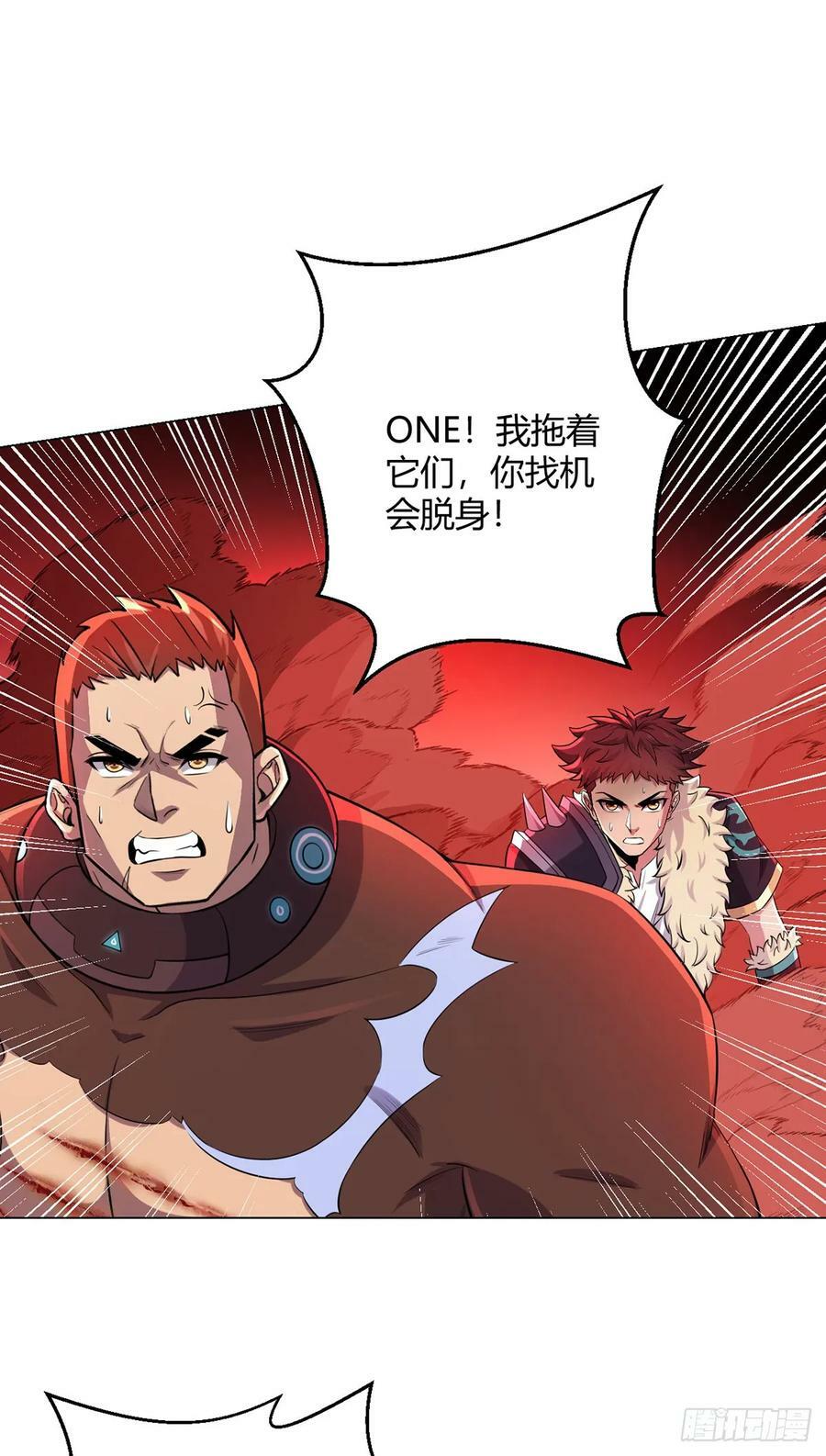 第55话 一起战斗9