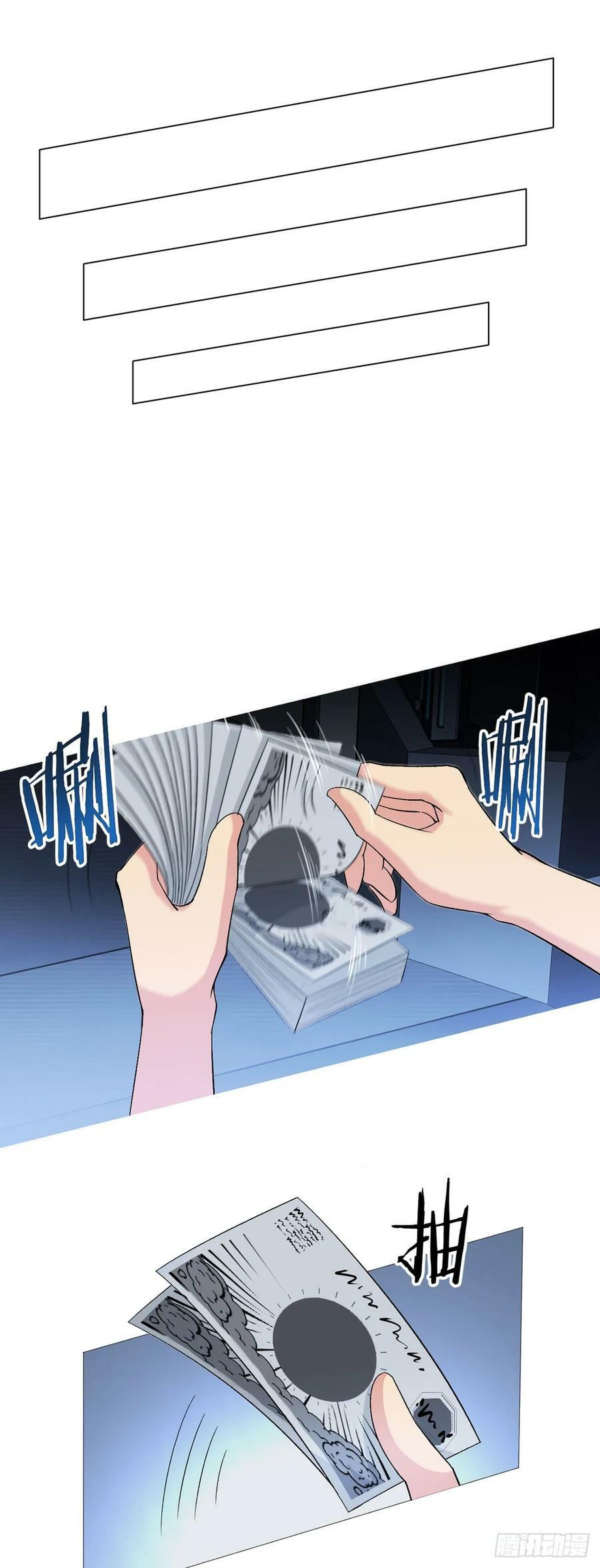第29话 欢迎来到斗兽城19