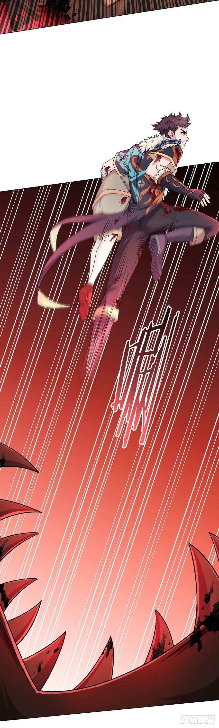 第57话 大清洗29
