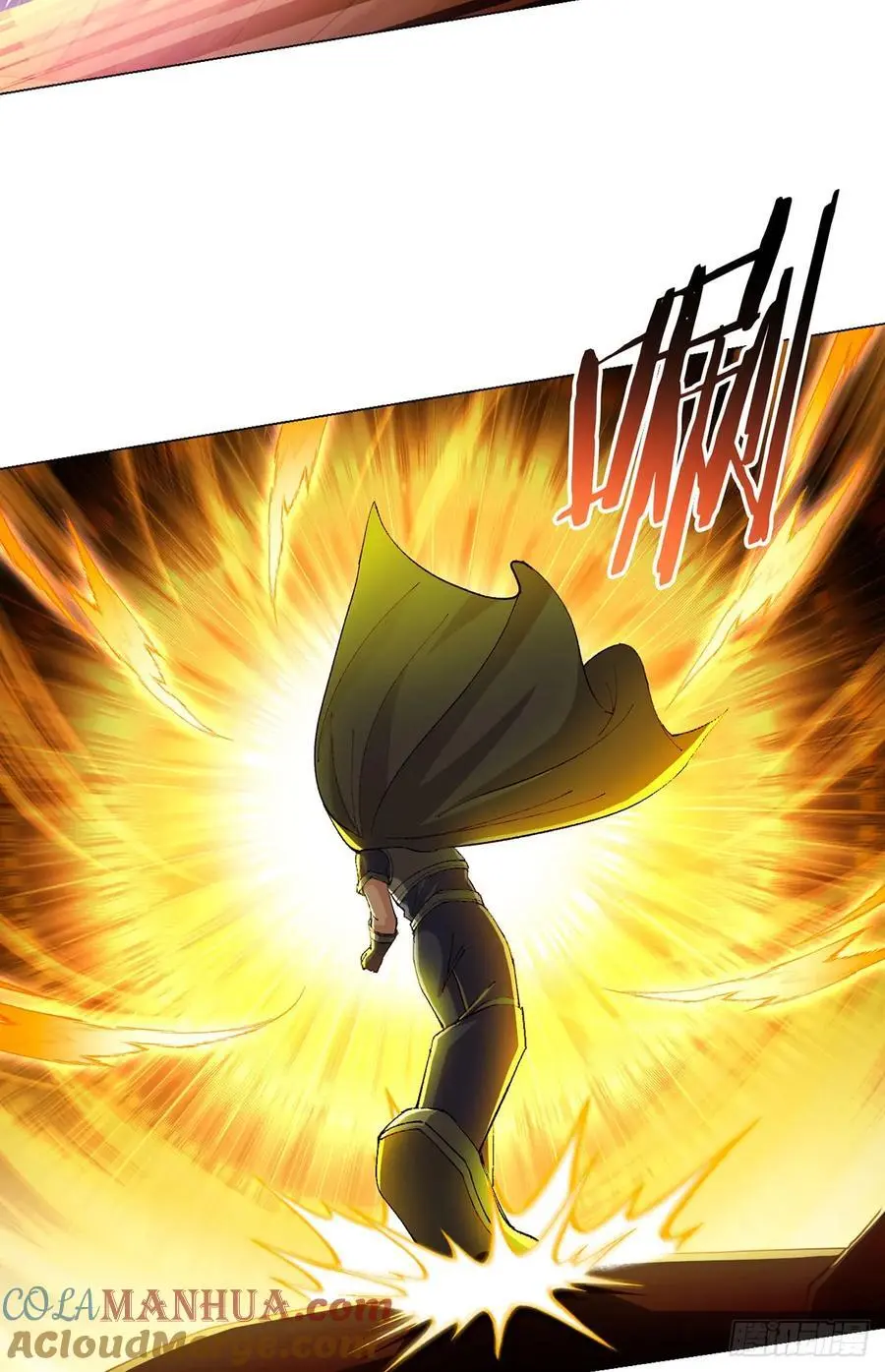 第105话 死局16