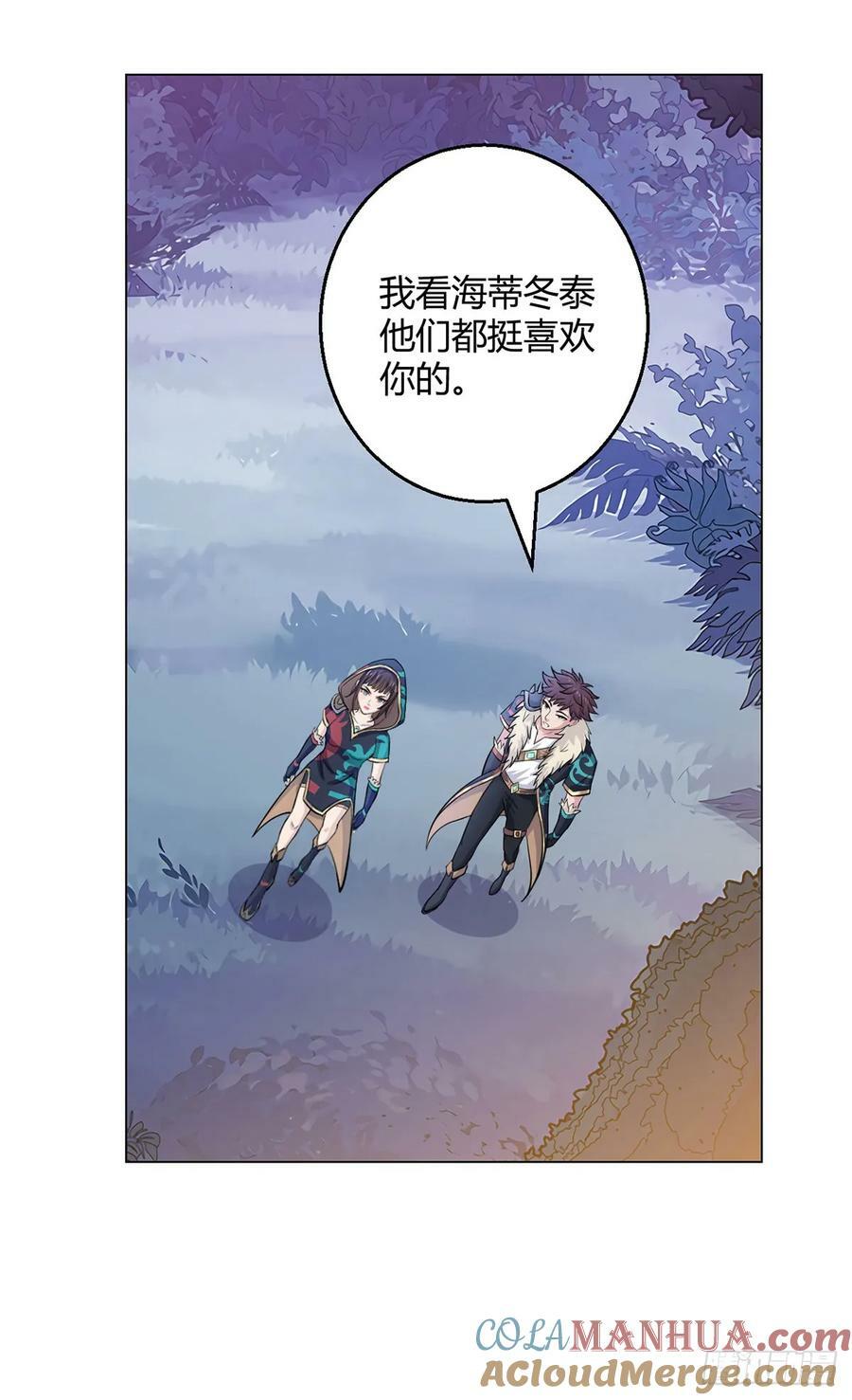 第67话 觉知30