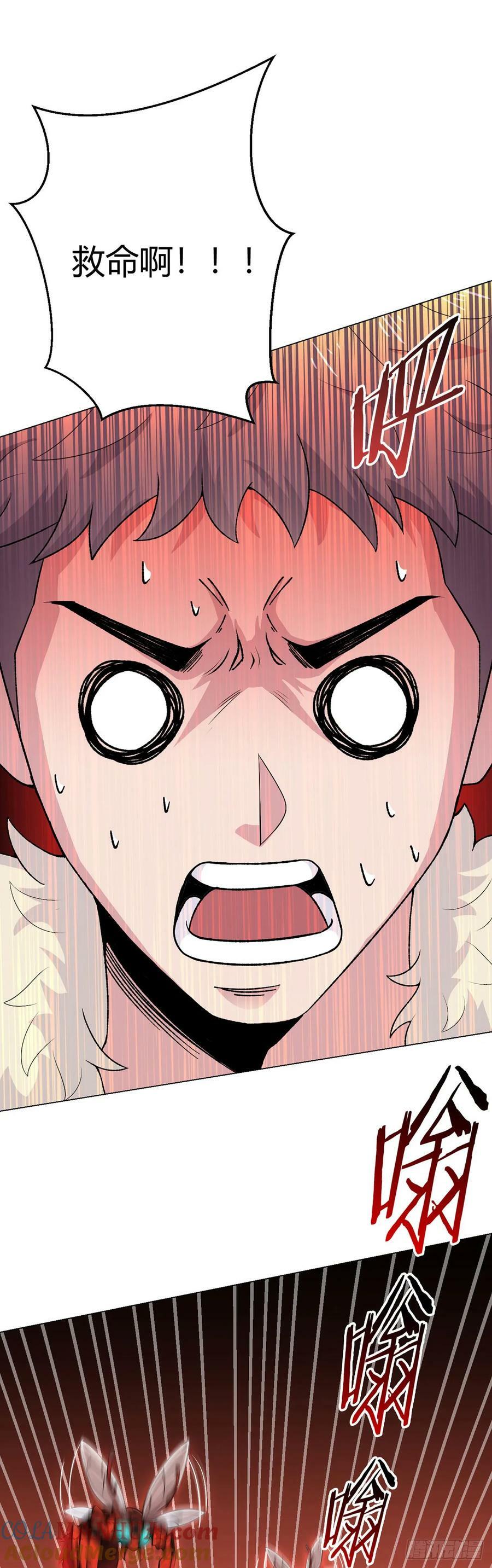 第65话 王牌影兽14
