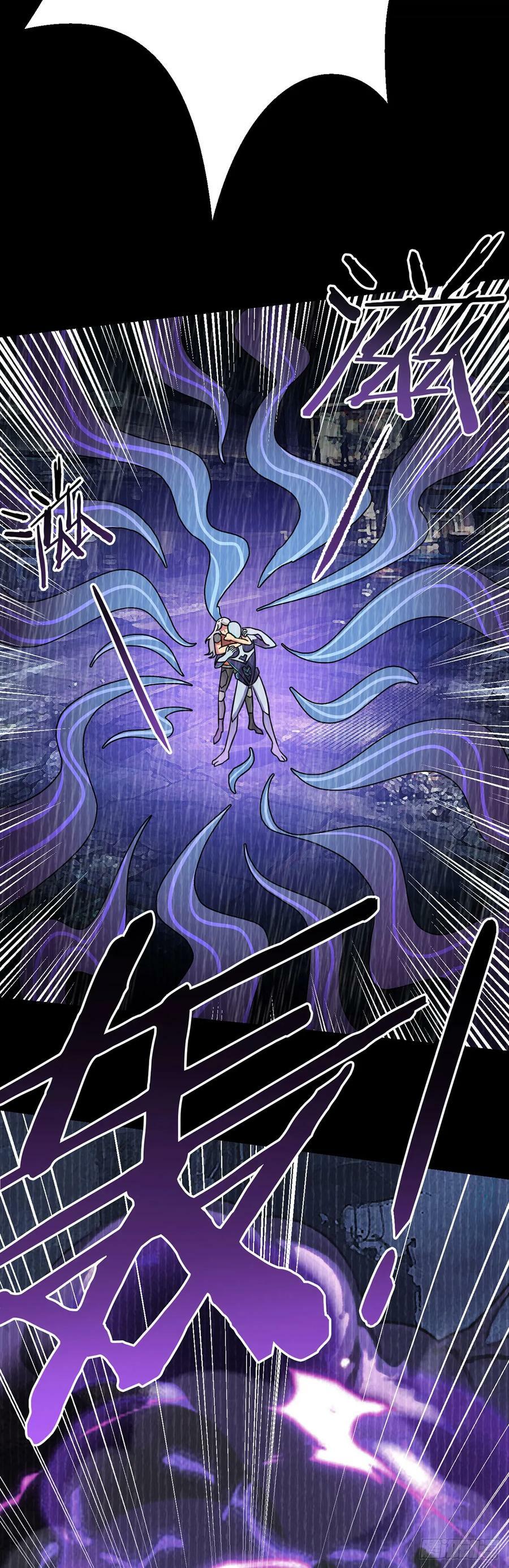 第12话 阿燃3