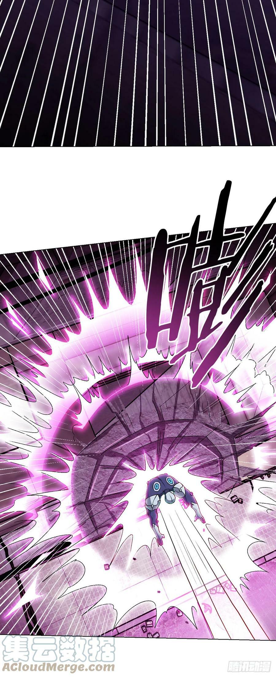 第14话 爆发12