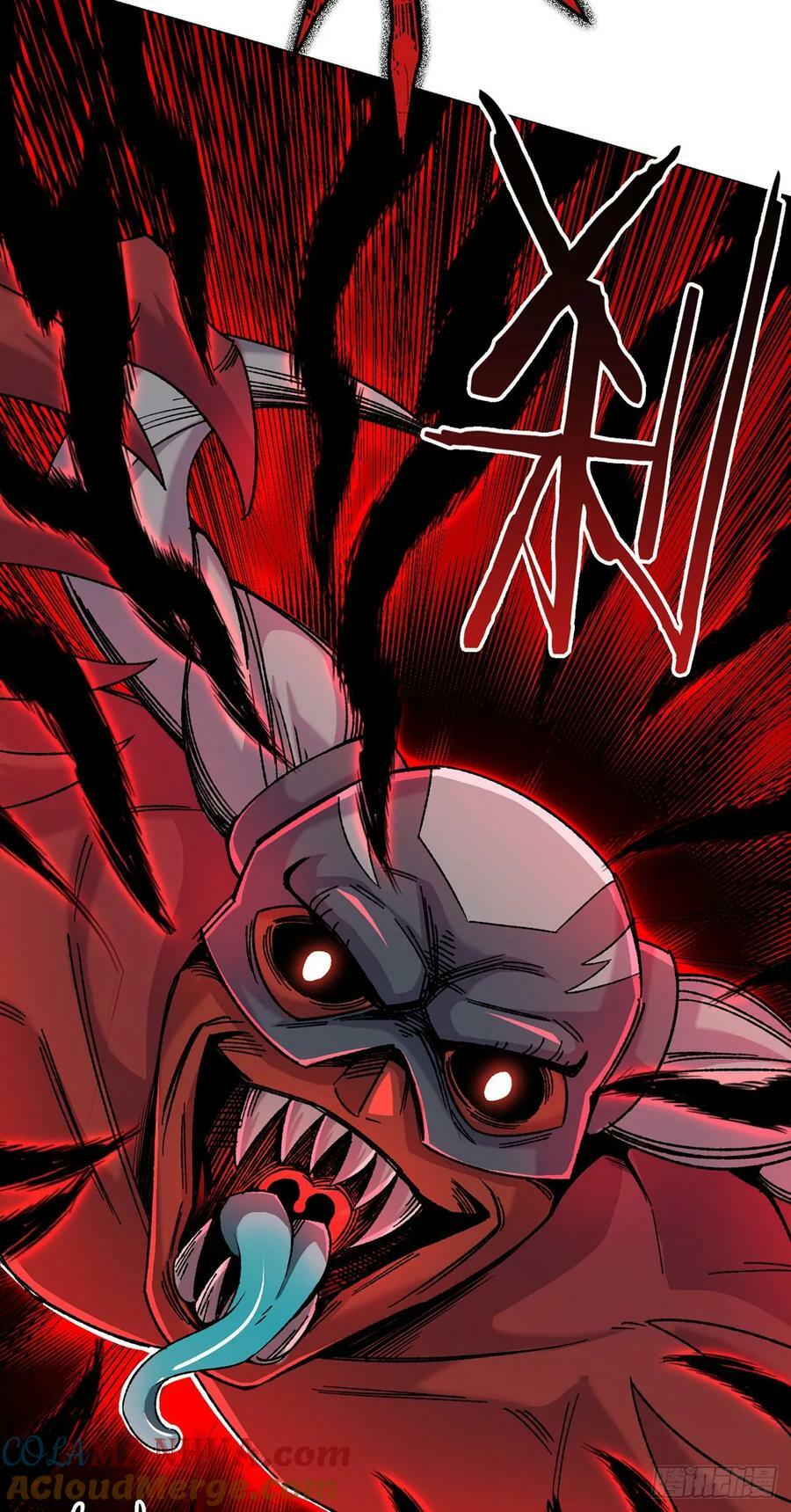 第56话 冬泰32