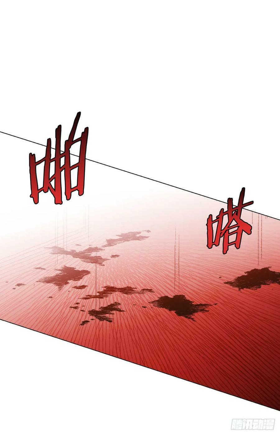第59话 愤怒的光23