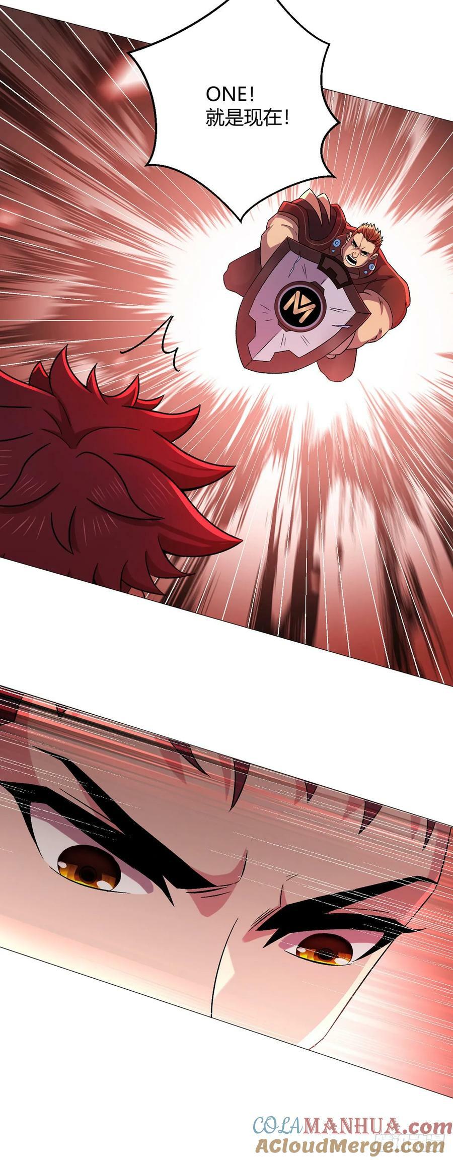 第51话 三头蛇鳄16