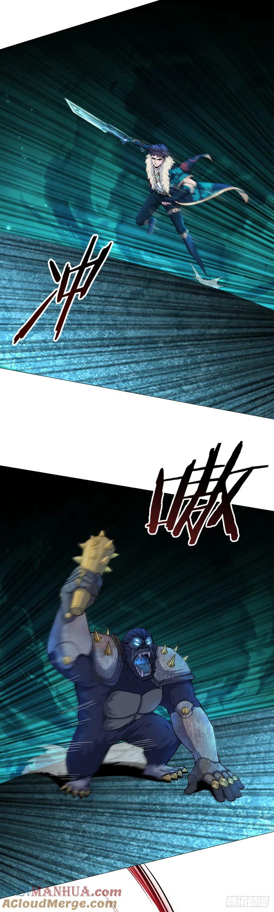 第41话 怪力魔猿14