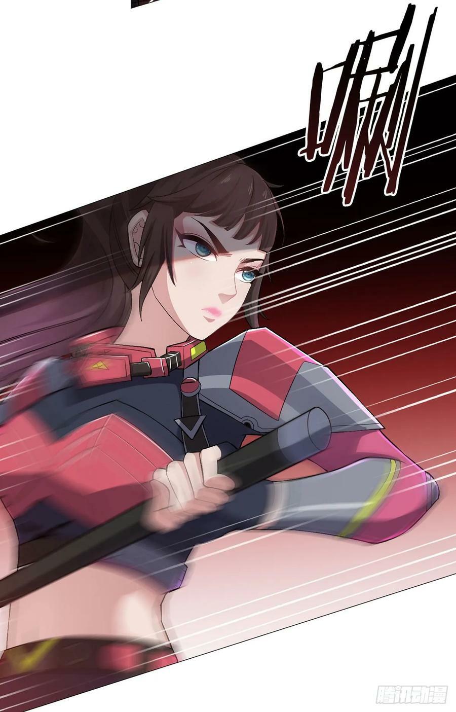 第27话 暴君级？！11