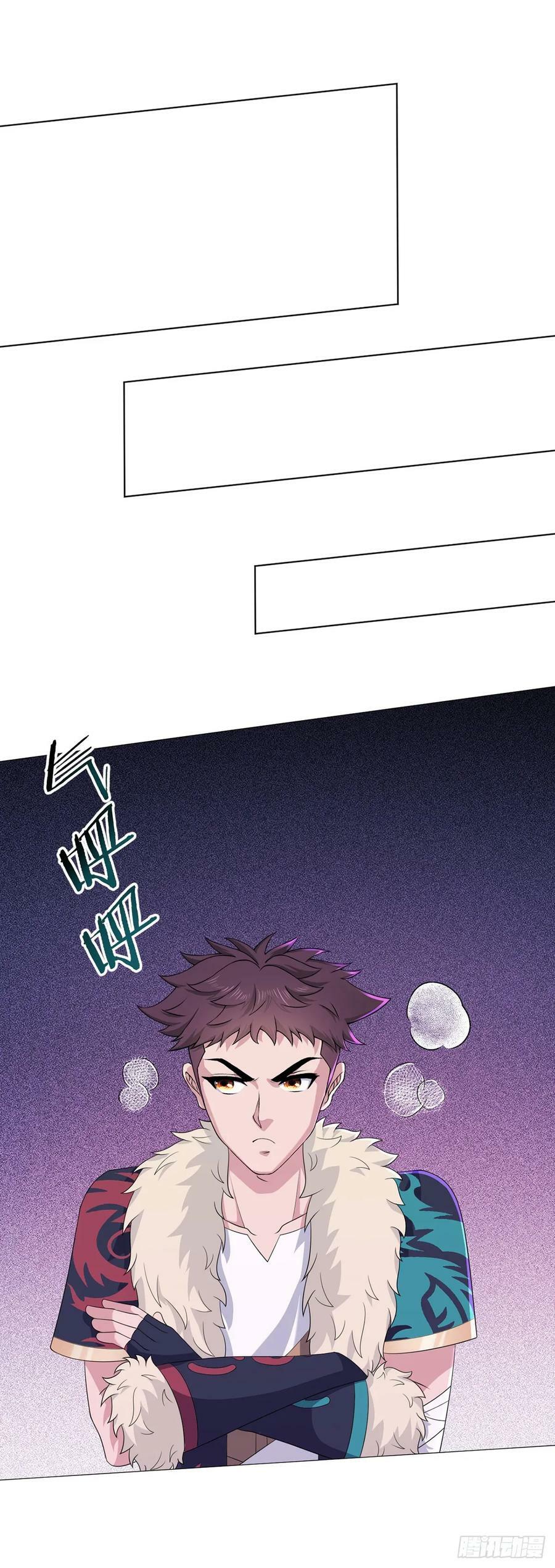 第36话 报名21