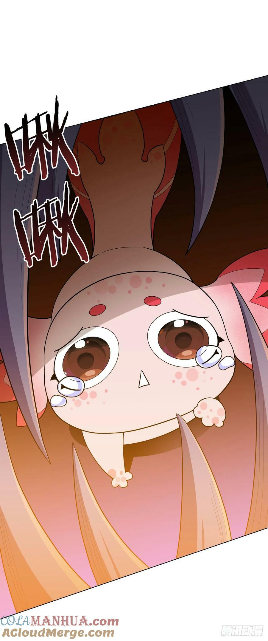 第63话 小影兽4