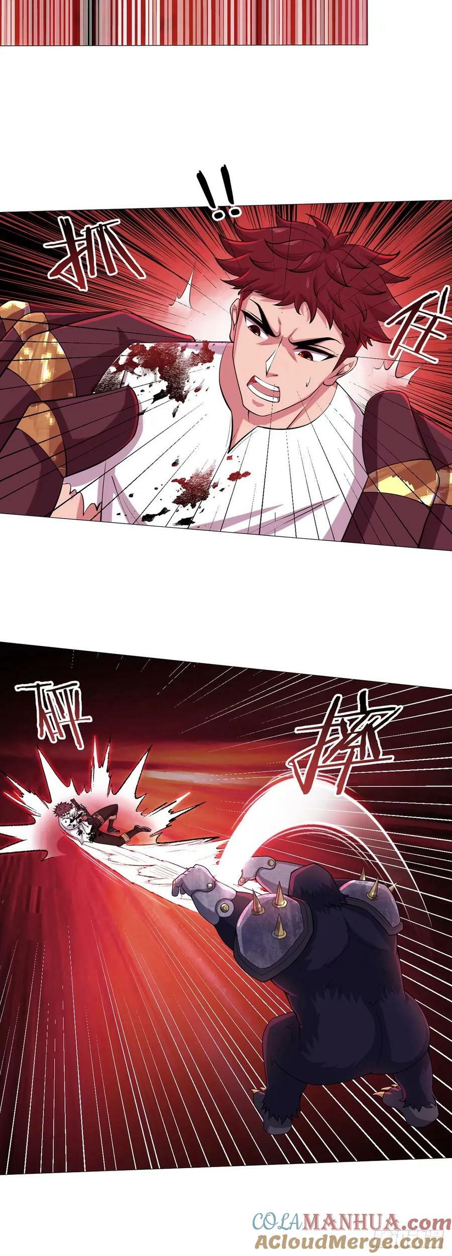 第44话 1vs1对决26