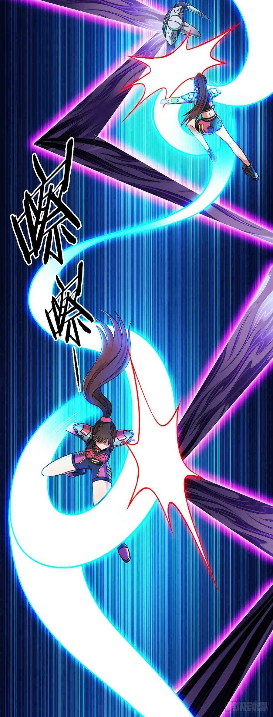 第14话 爆发19
