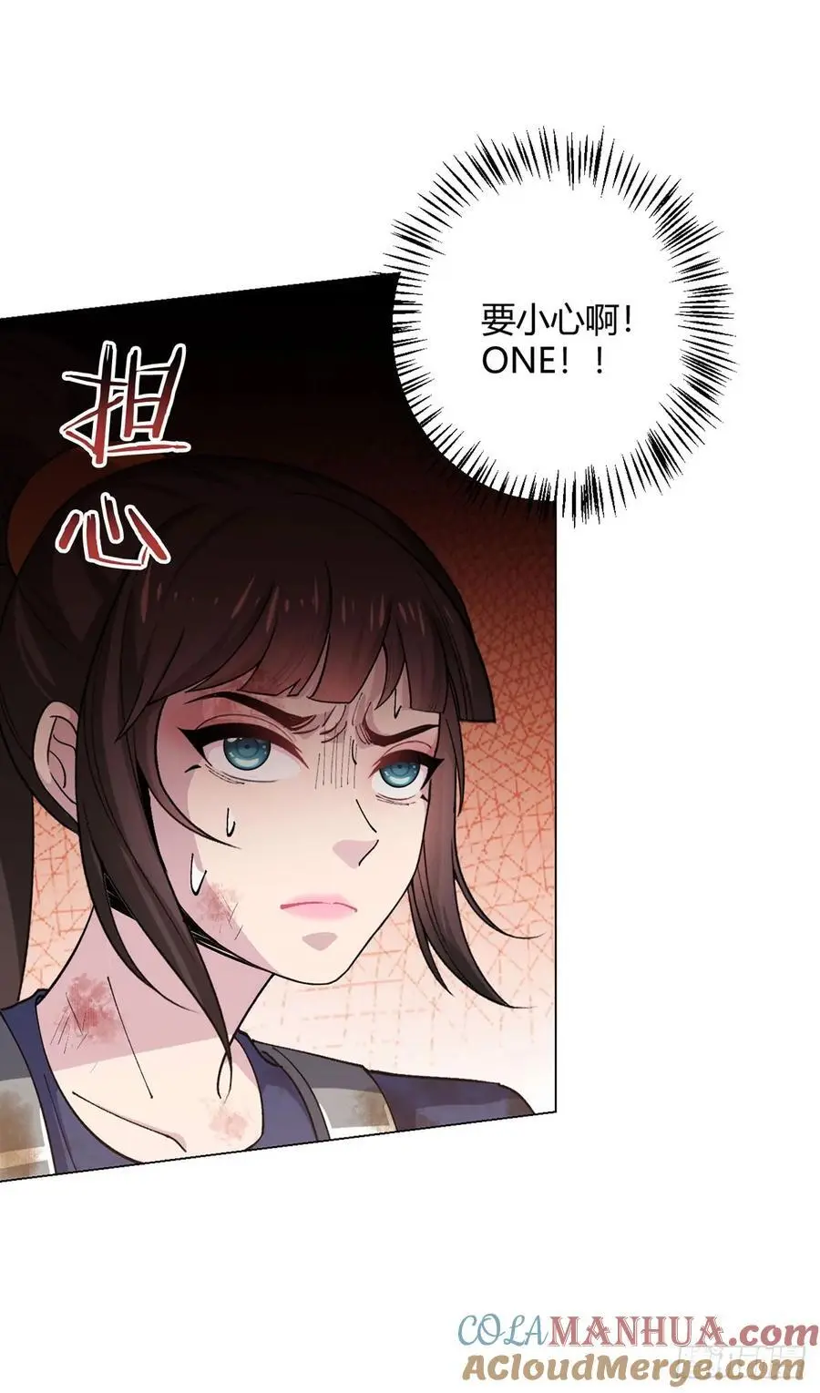 第105话 死局26